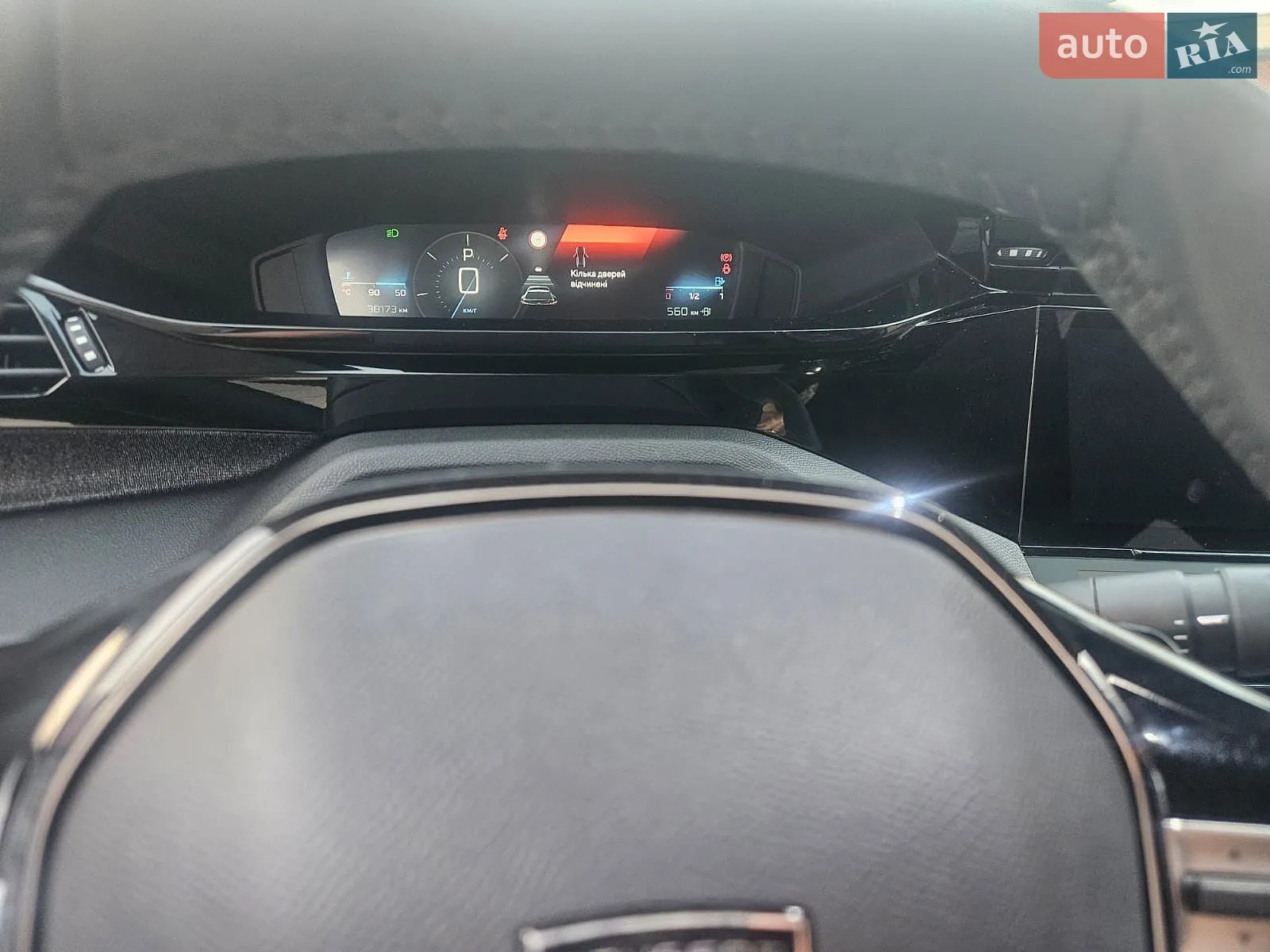 2023 Peugeot 408 - мініатюра 22