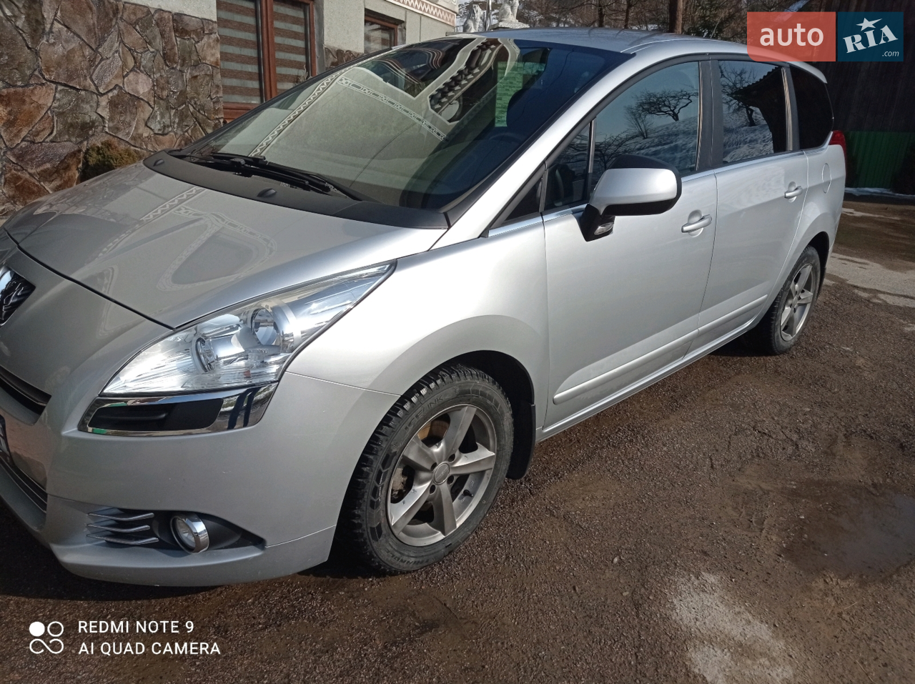 2010 Peugeot 5008 - мініатюра 22