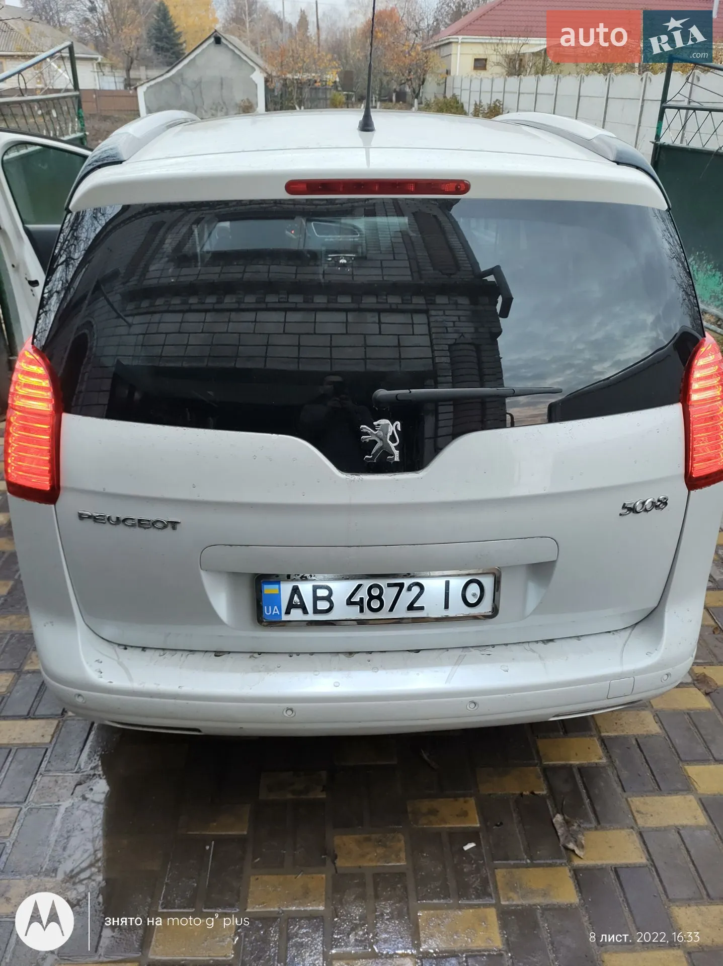 2011 Peugeot 5008 - мініатюра 6