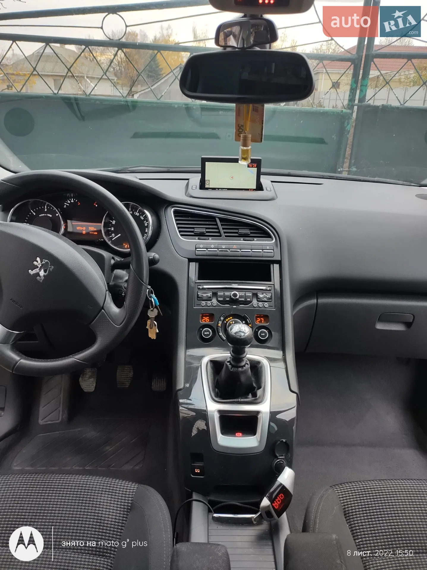 2011 Peugeot 5008 - мініатюра 63