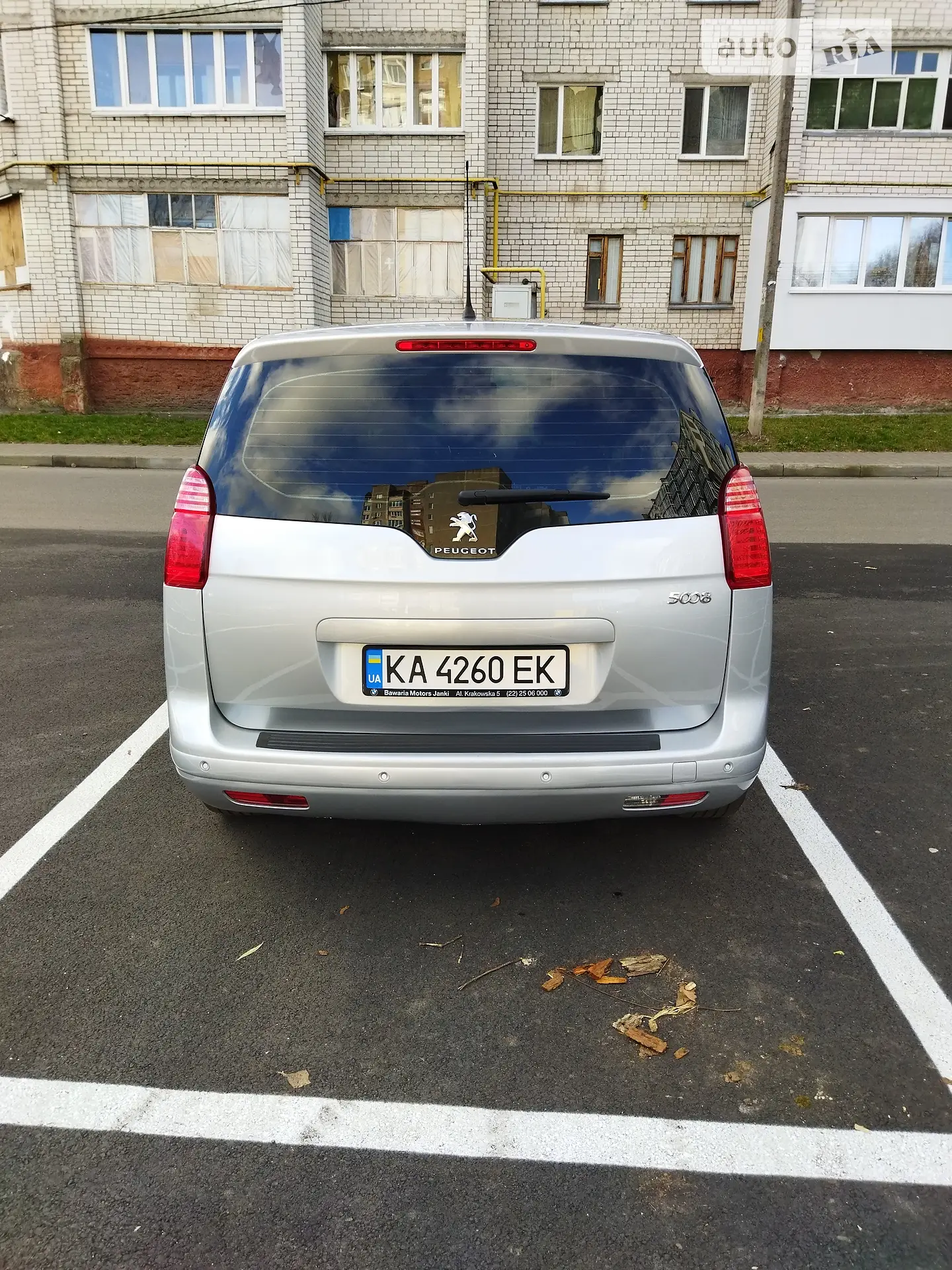 2013 Peugeot 5008 - мініатюра 5