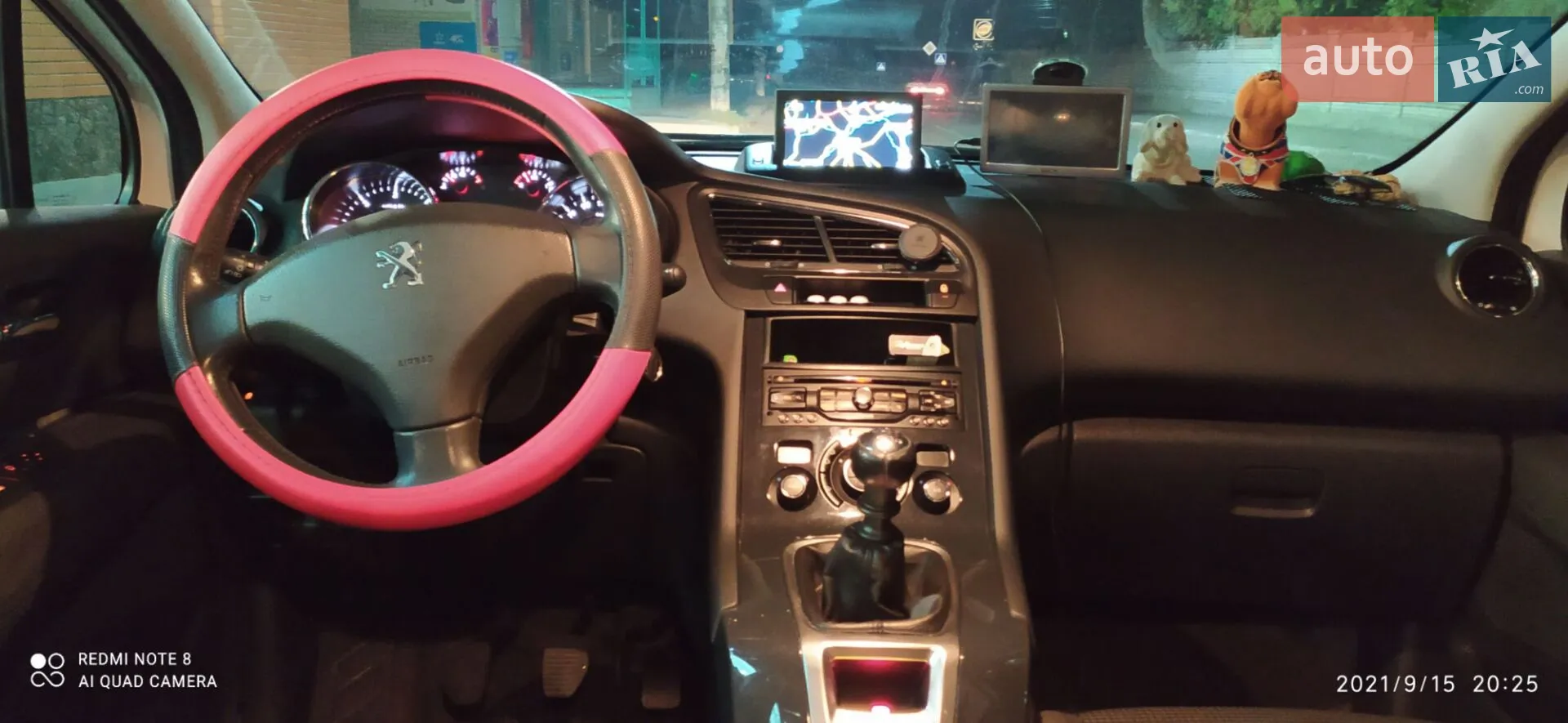2014 Peugeot 5008 - мініатюра 6