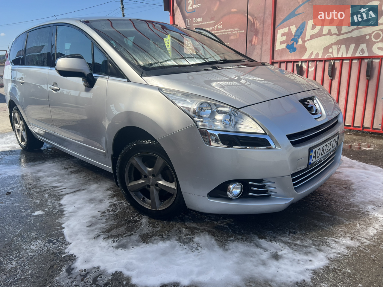 2011 Peugeot 5008 - мініатюра 23