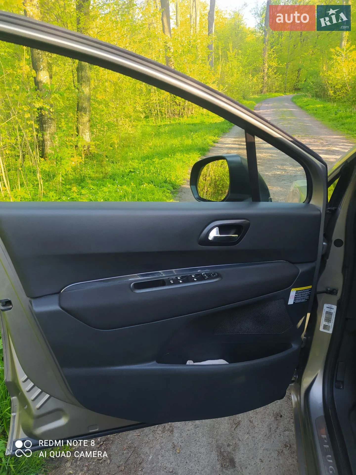 2011 Peugeot 5008 - мініатюра 29