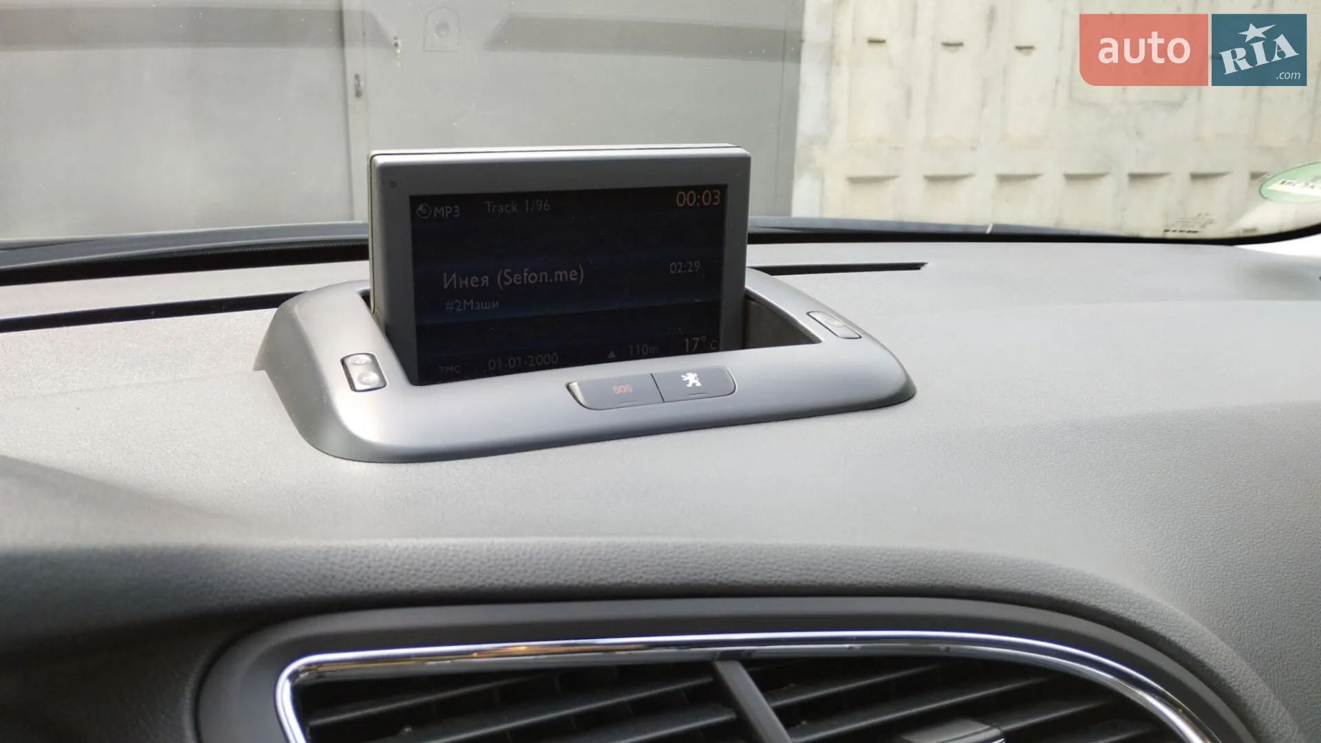 2011 Peugeot 5008 - мініатюра 5