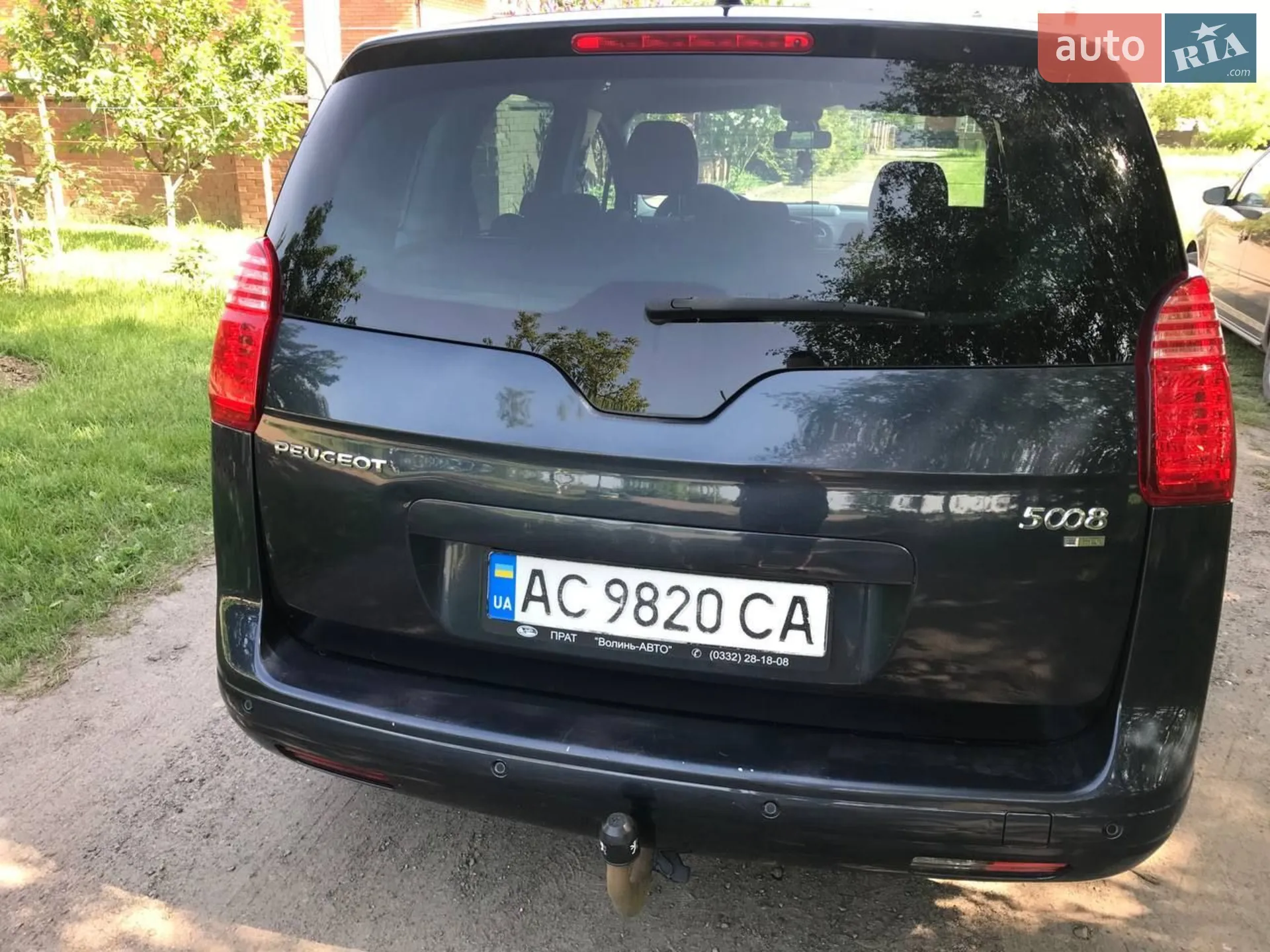 2013 Peugeot 5008 - мініатюра 3