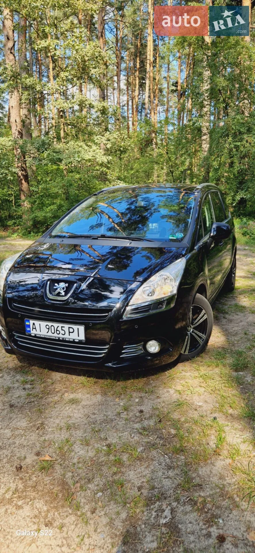 2011 Peugeot 5008 - мініатюра 21