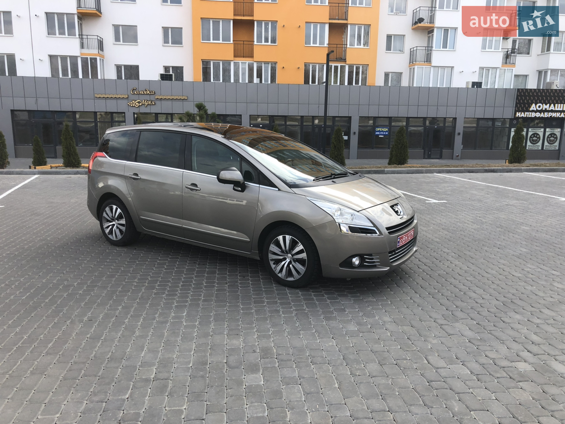 2010 Peugeot 5008 - мініатюра 22