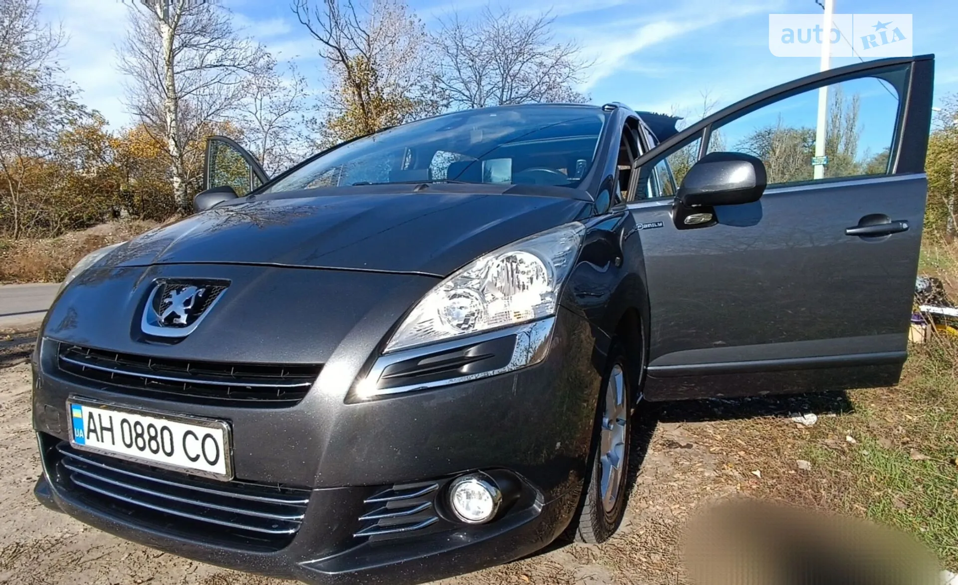 2012 Peugeot 5008 - мініатюра 32