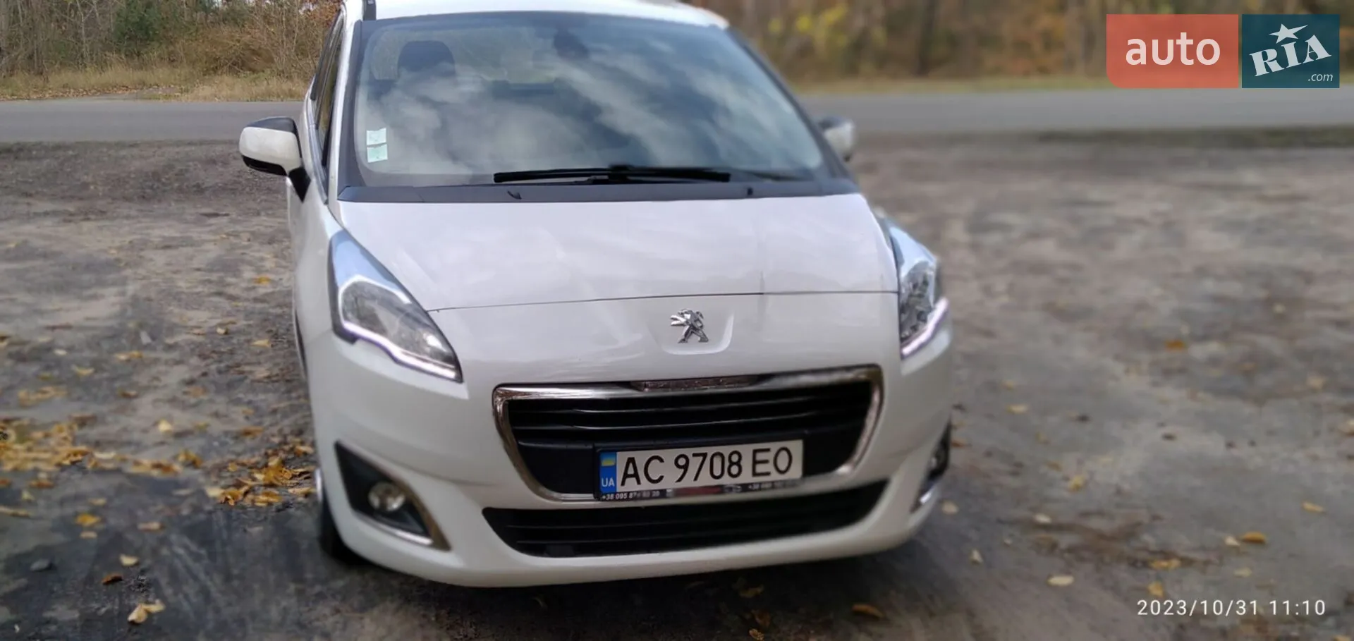 2014 Peugeot 5008 - мініатюра 5