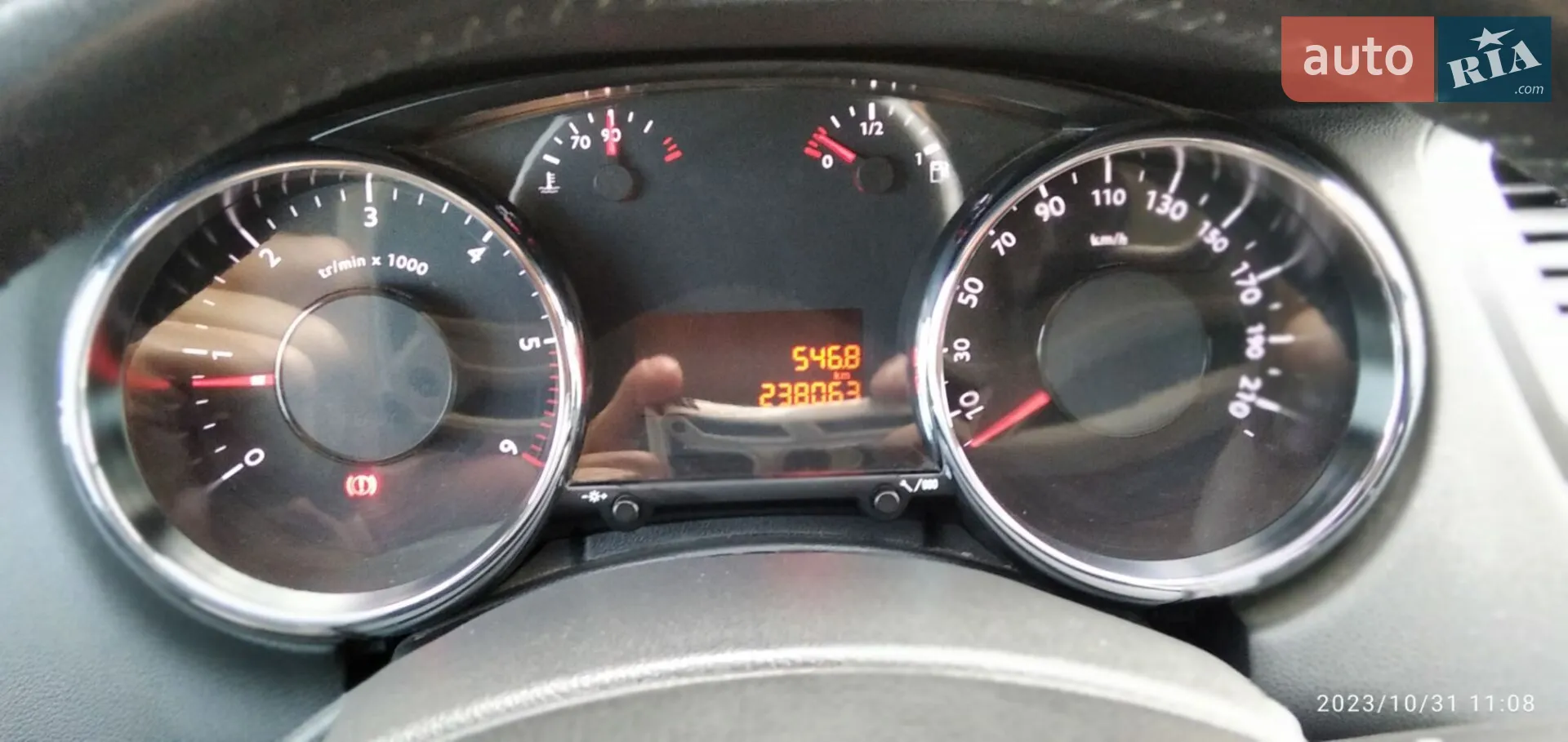 2014 Peugeot 5008 - мініатюра 7