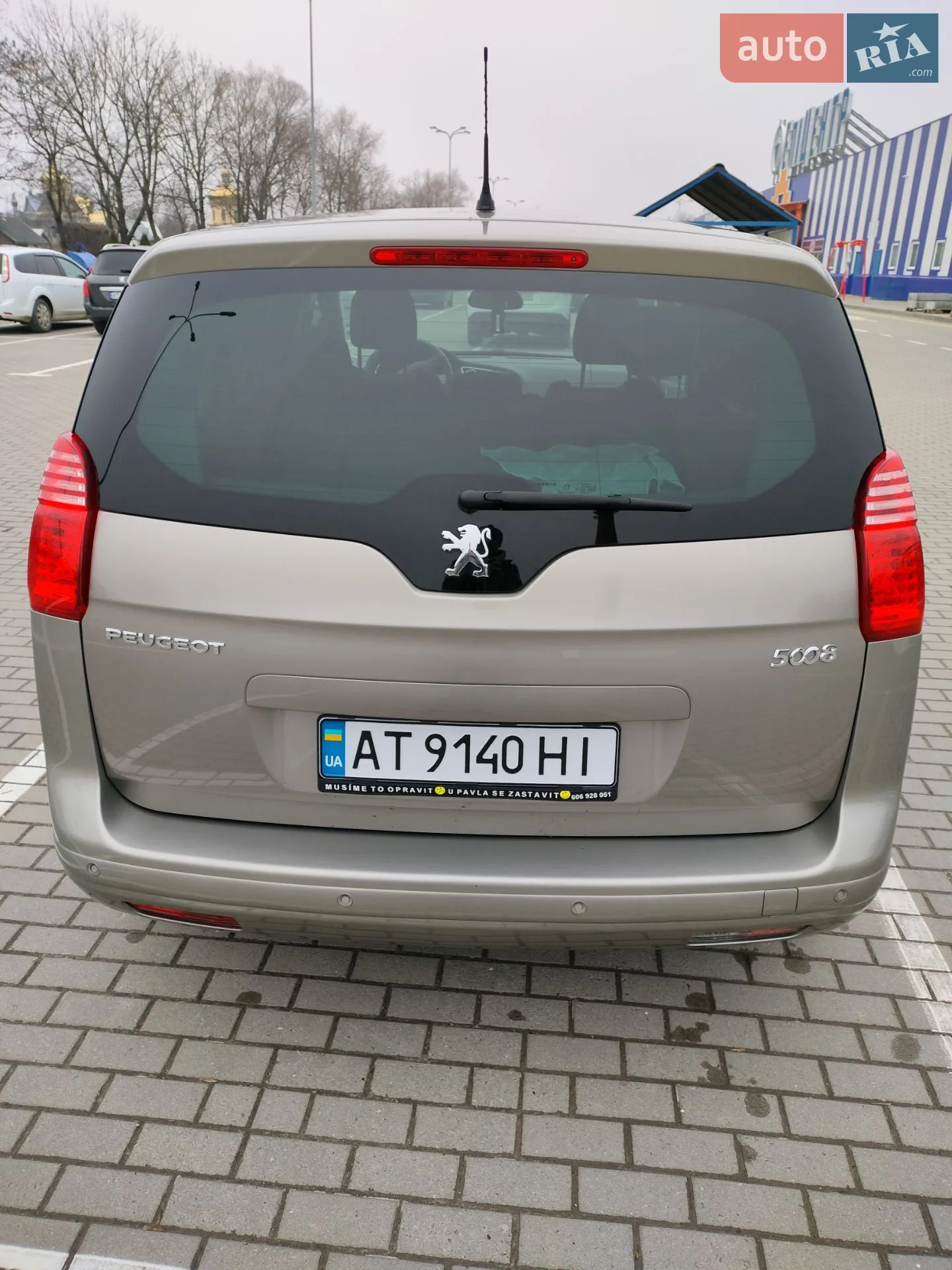 2010 Peugeot 5008 - мініатюра 4
