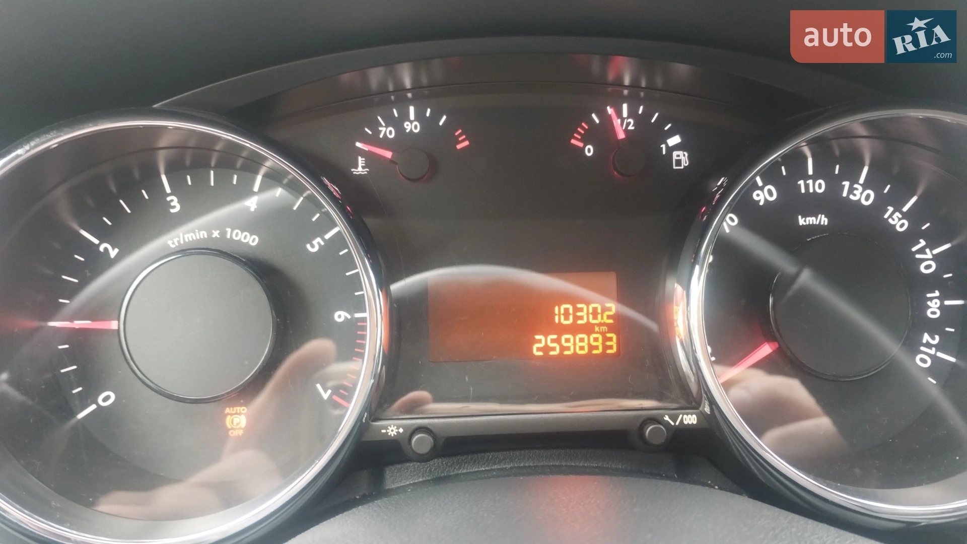 2010 Peugeot 5008 - мініатюра 17
