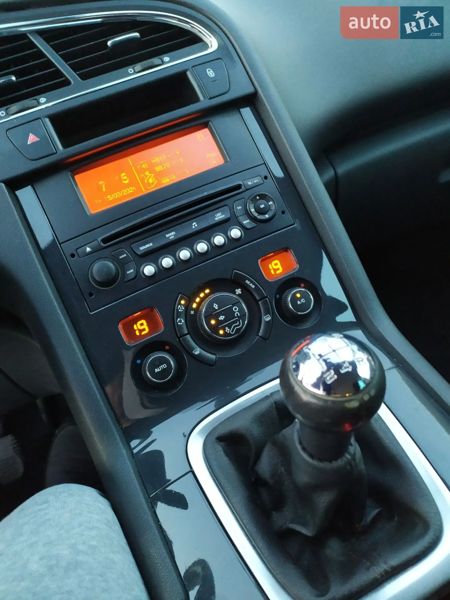 2011 Peugeot 5008 - мініатюра 20