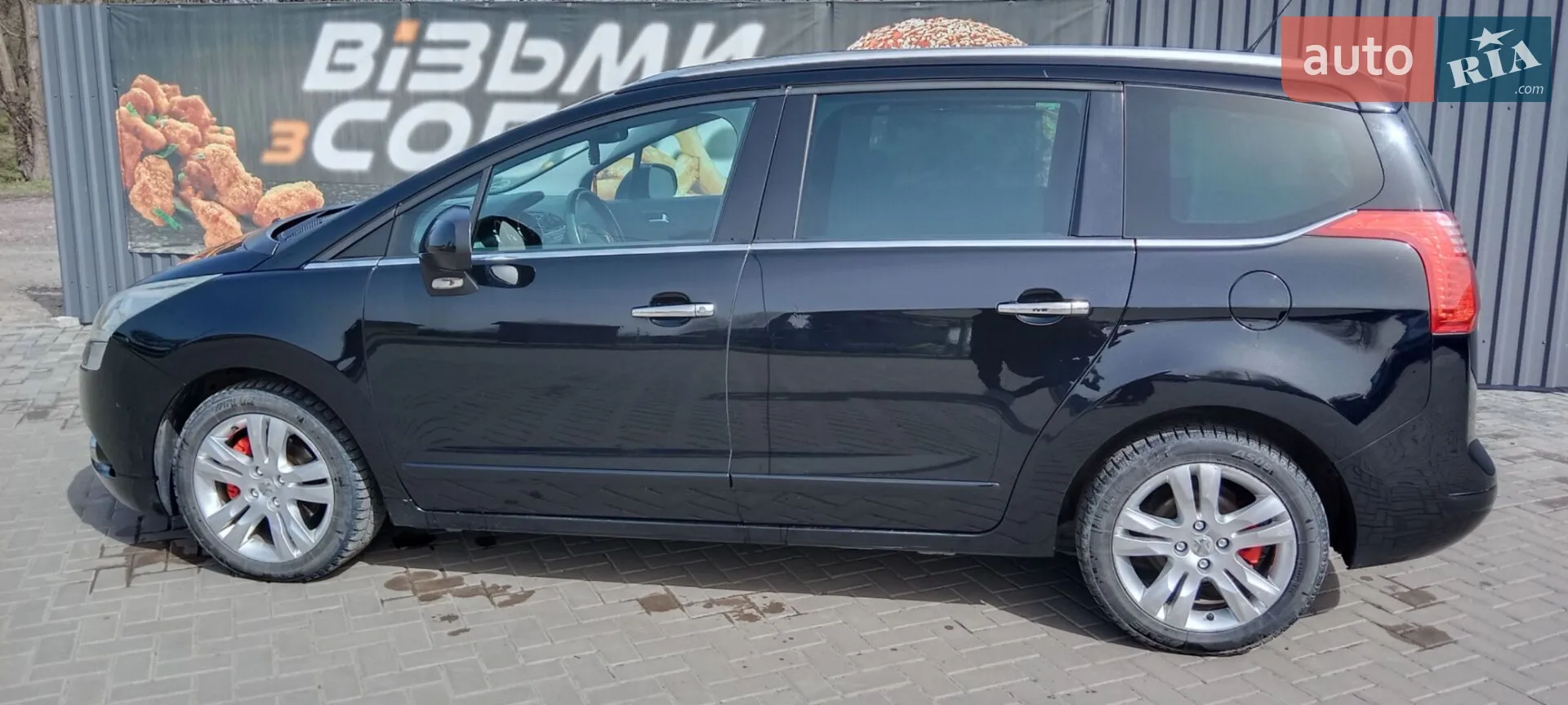 2010 Peugeot 5008 - фото 1