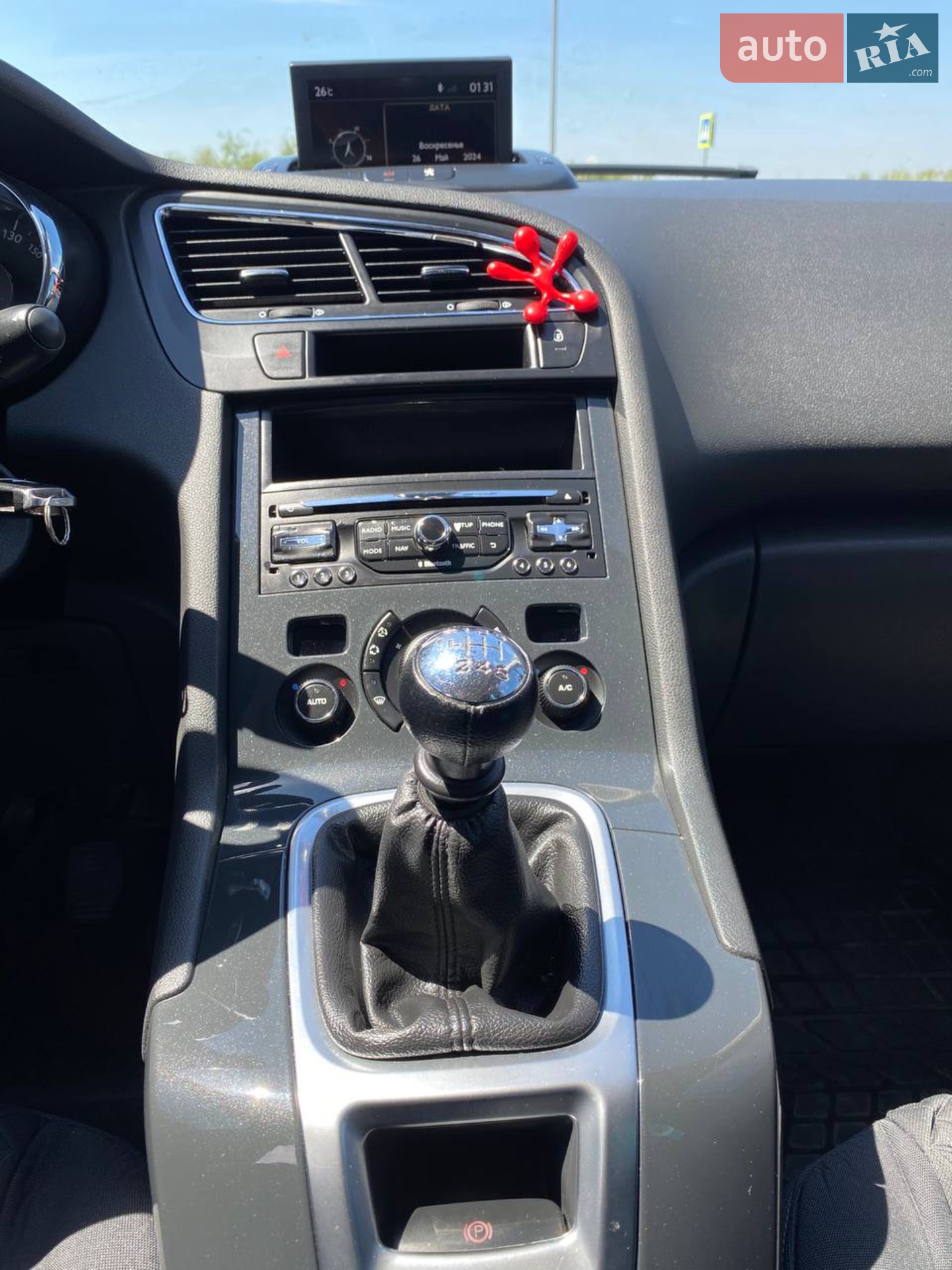 2013 Peugeot 5008 - мініатюра 46