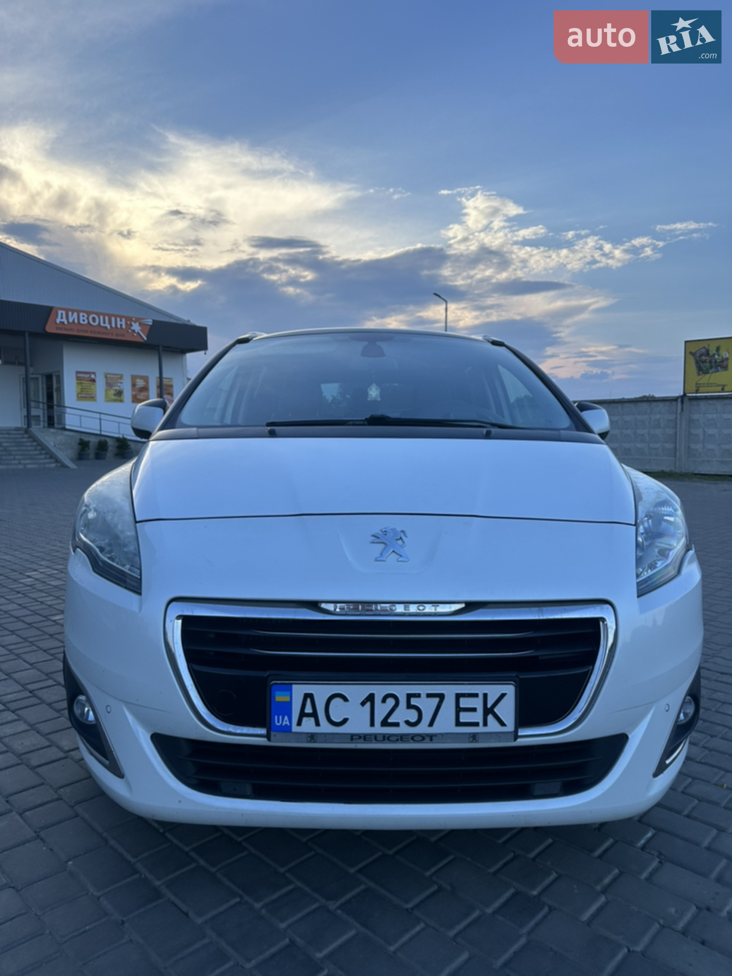 2015 Peugeot 5008 - мініатюра 3