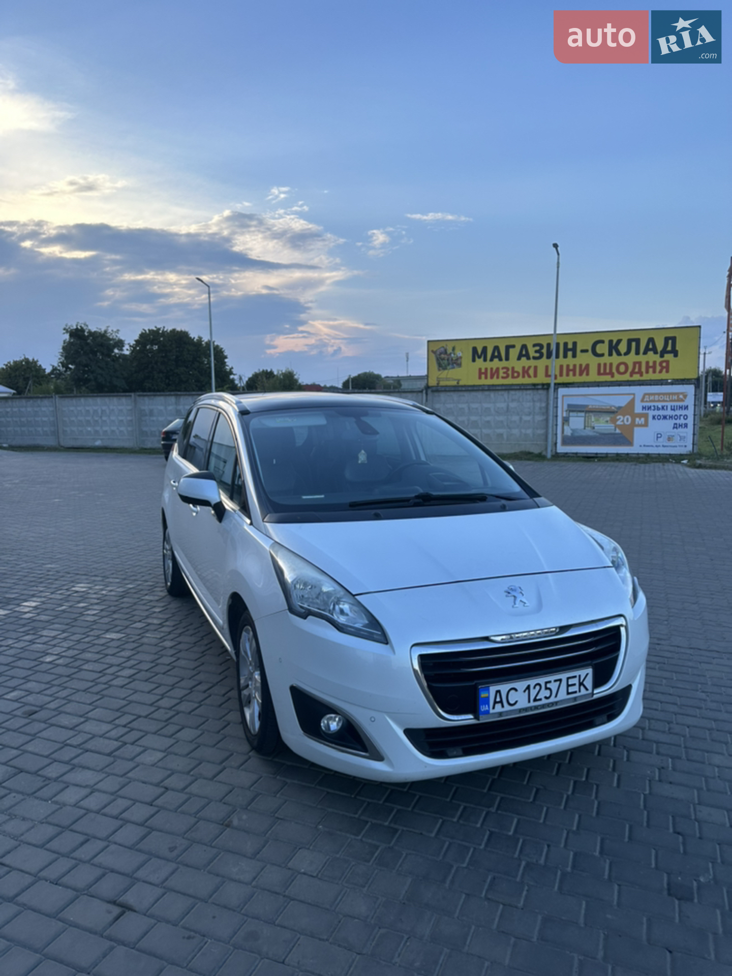 2015 Peugeot 5008 - мініатюра 13