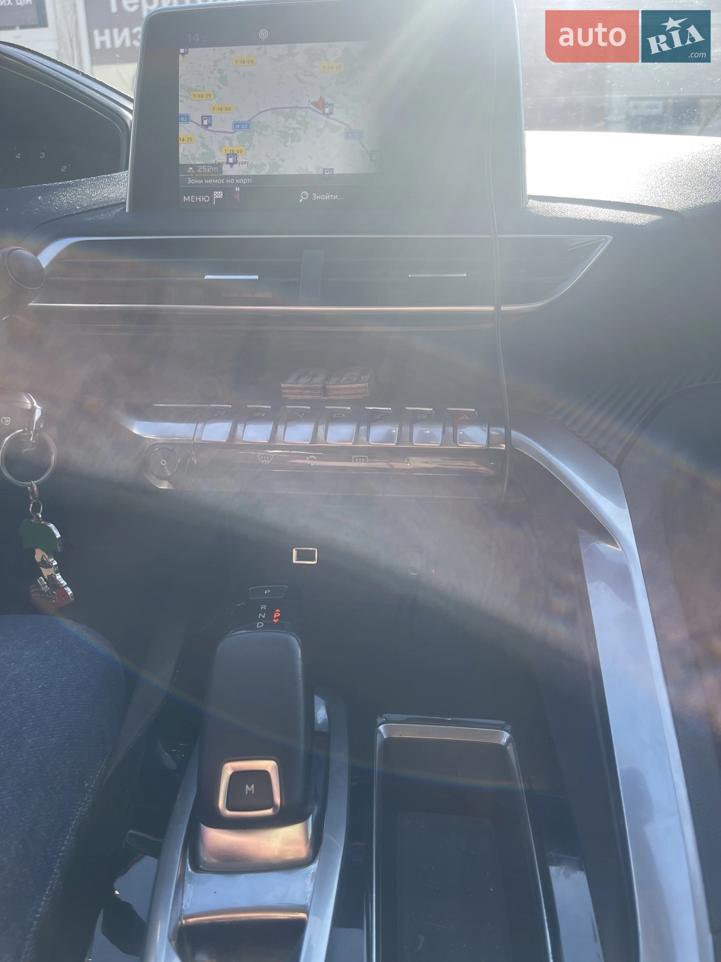 2018 Peugeot 5008 - мініатюра 2