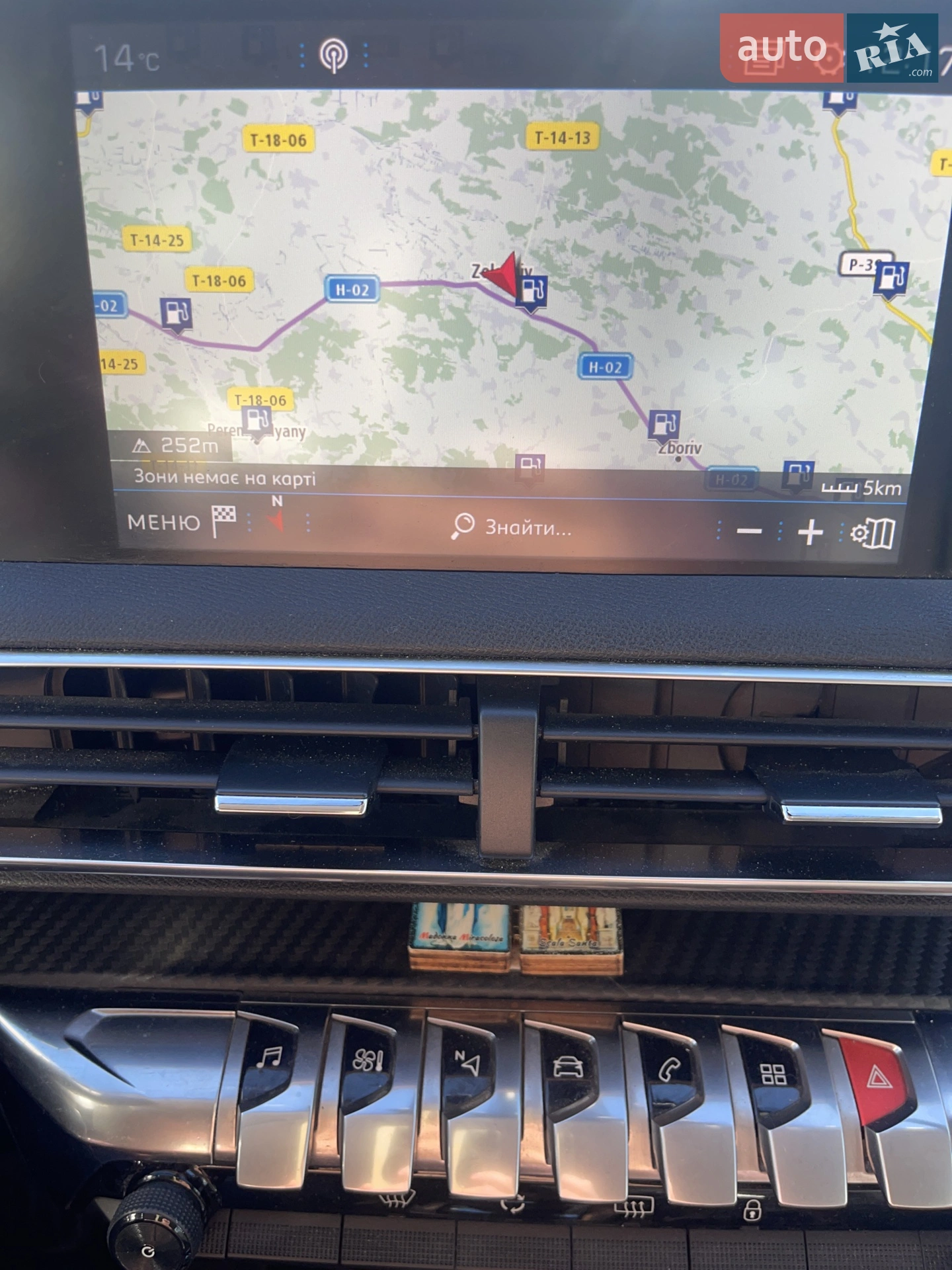 2018 Peugeot 5008 - мініатюра 11