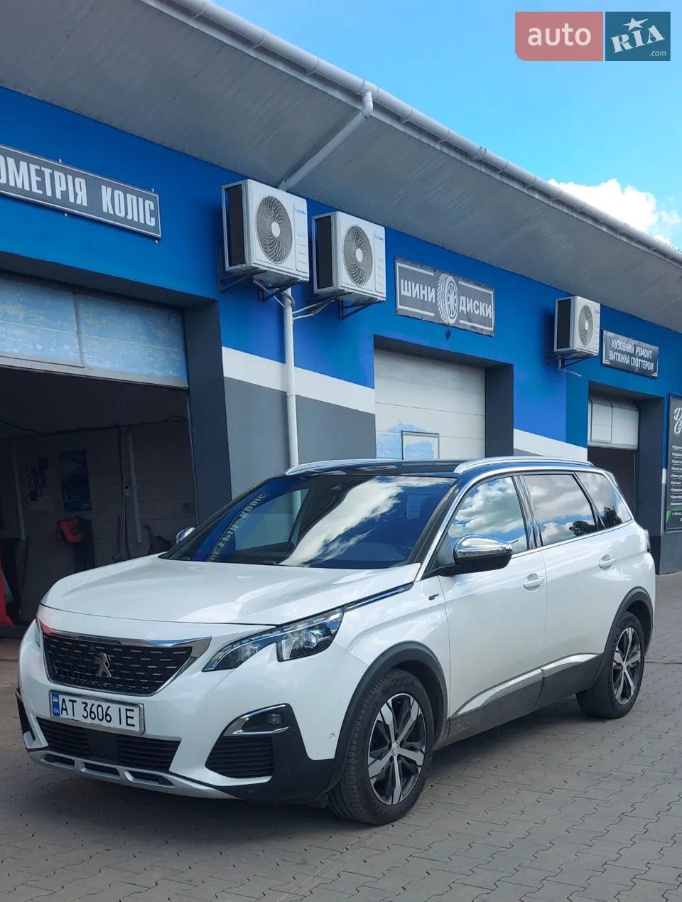2019 Peugeot 5008 - мініатюра 35