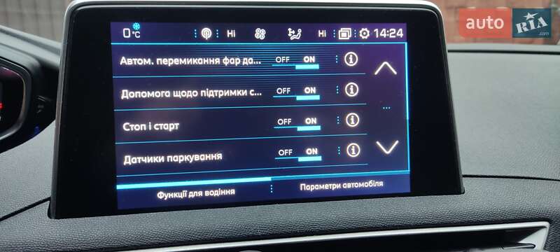 Внедорожник / Кроссовер Peugeot 5008 2017 в Ровно