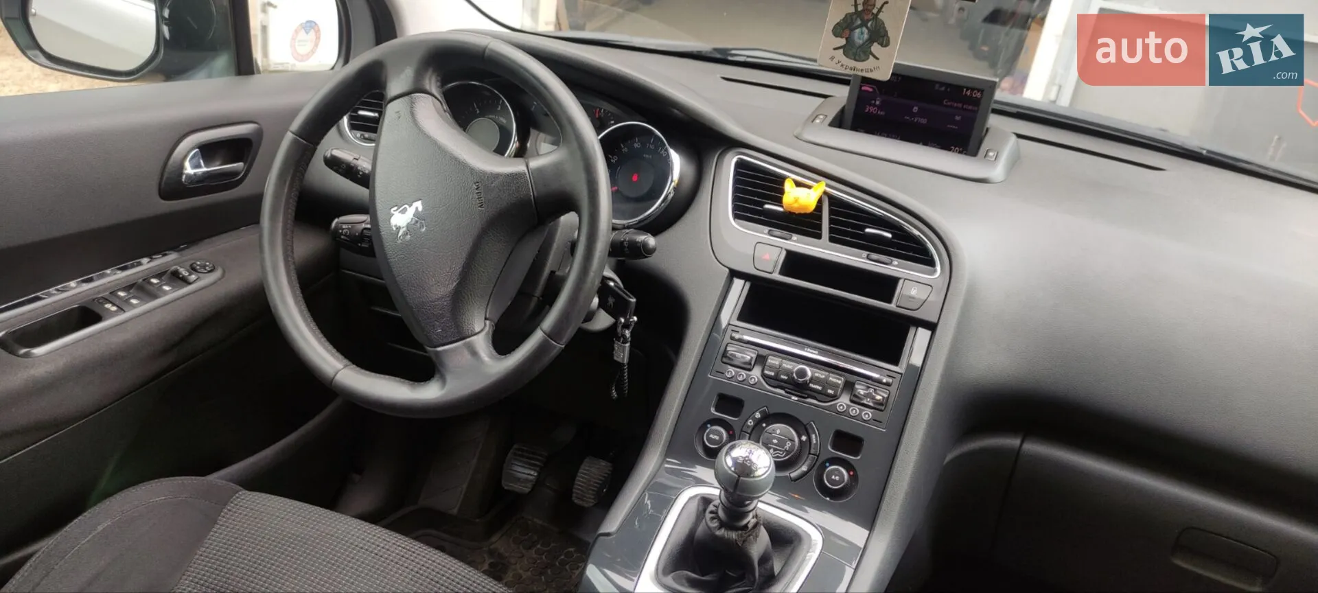 2010 Peugeot 5008 - мініатюра 9