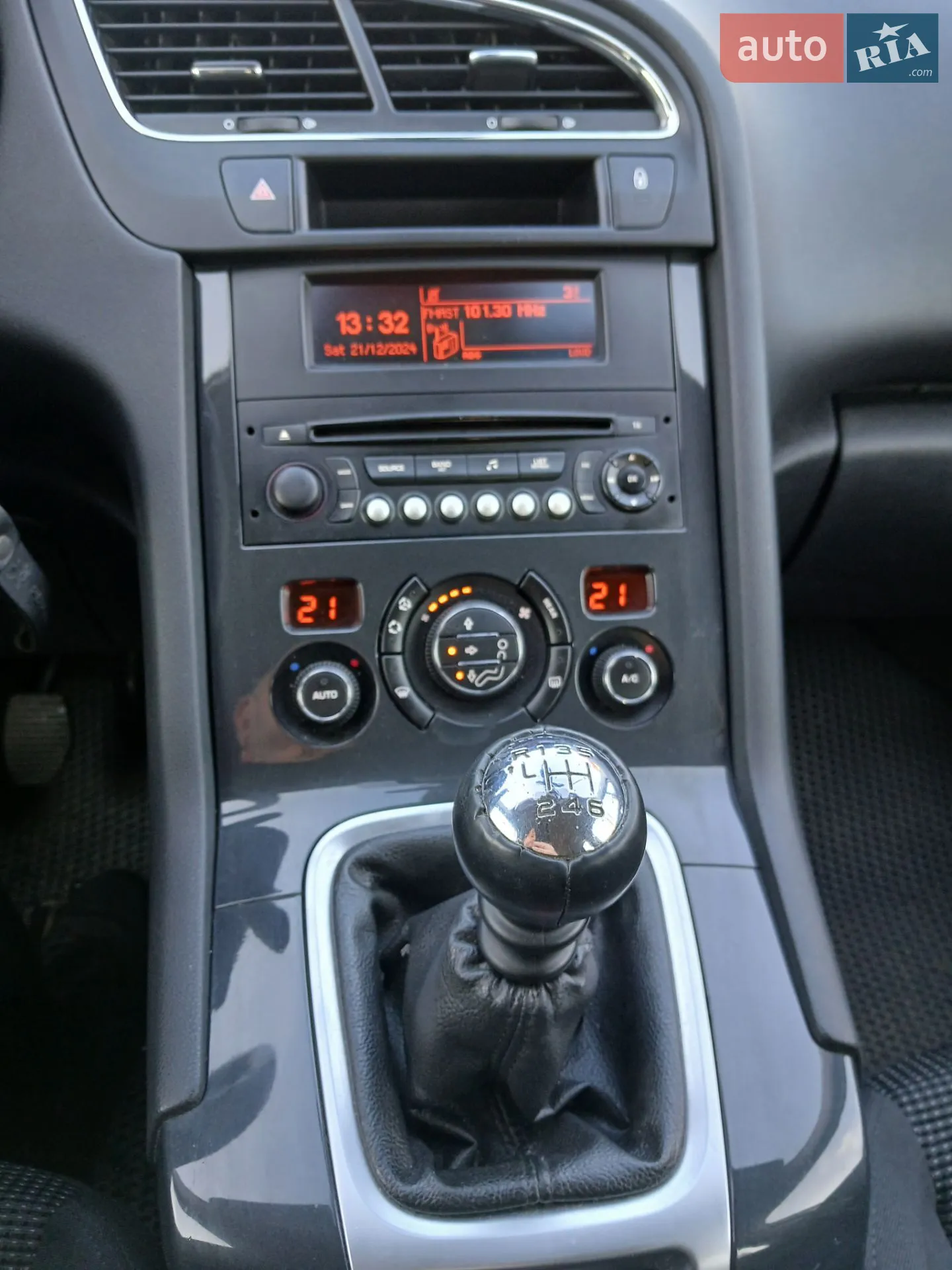 2011 Peugeot 5008 - мініатюра 12