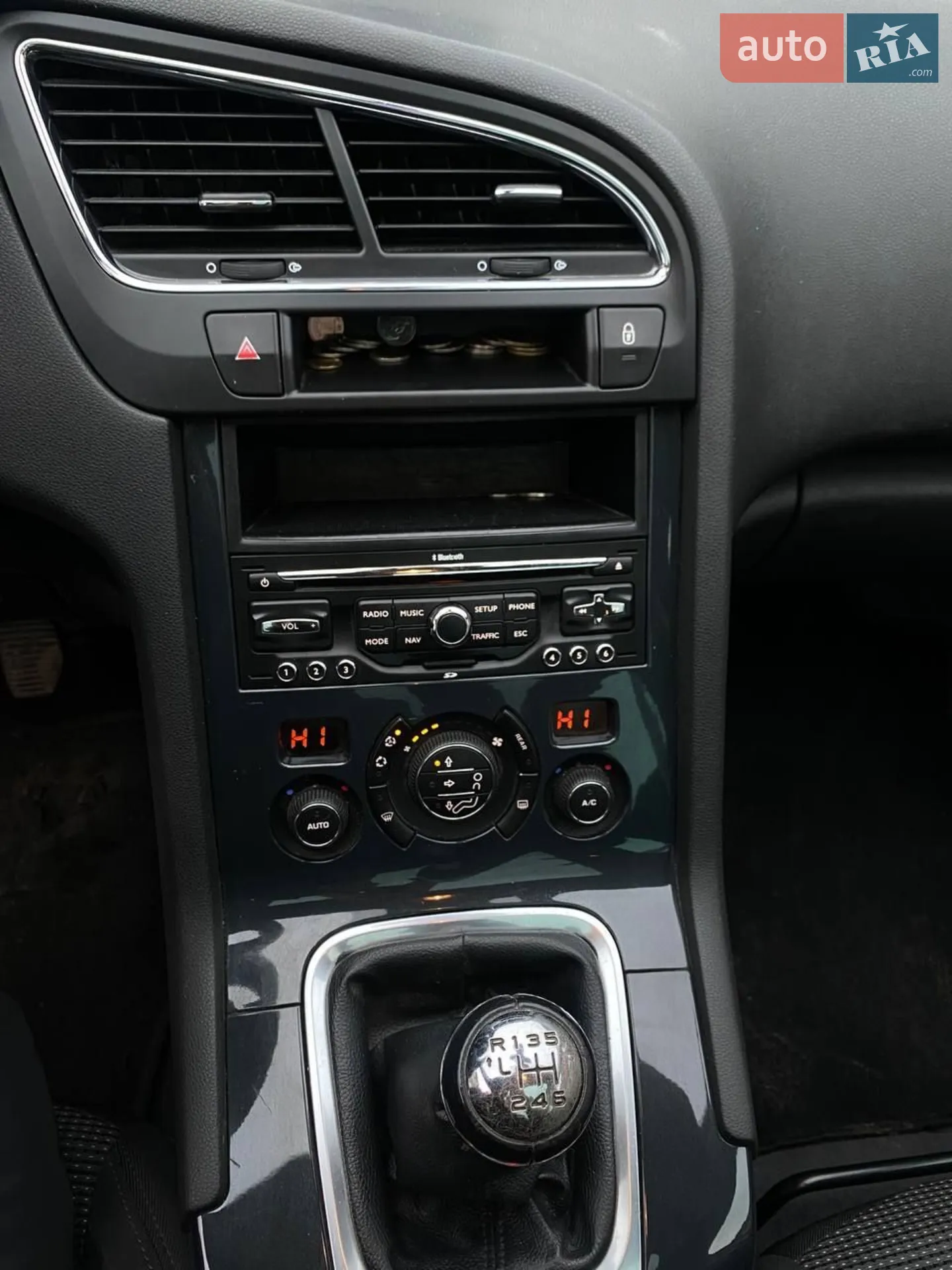 2011 Peugeot 5008 - мініатюра 19