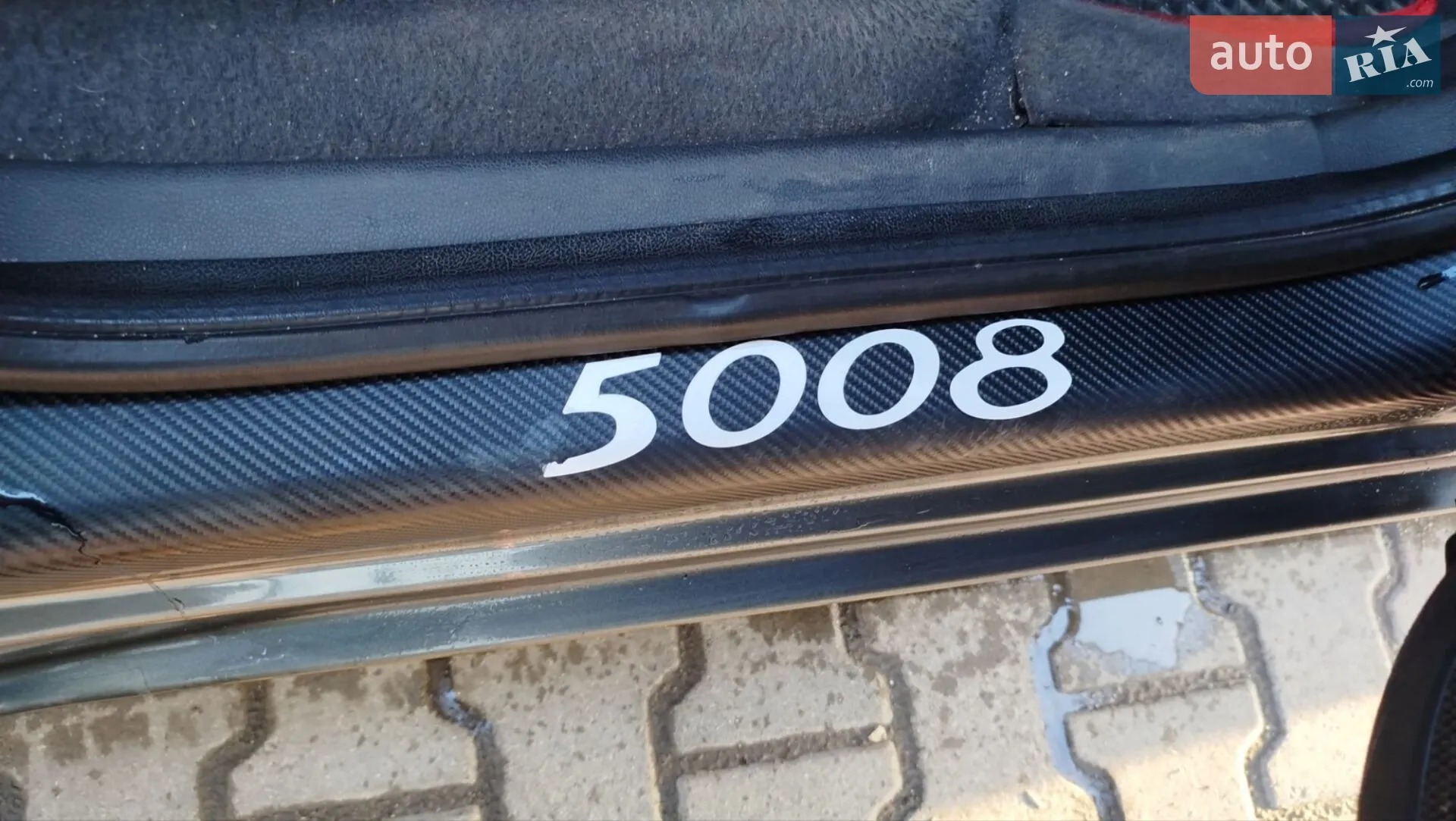2012 Peugeot 5008 - мініатюра 22