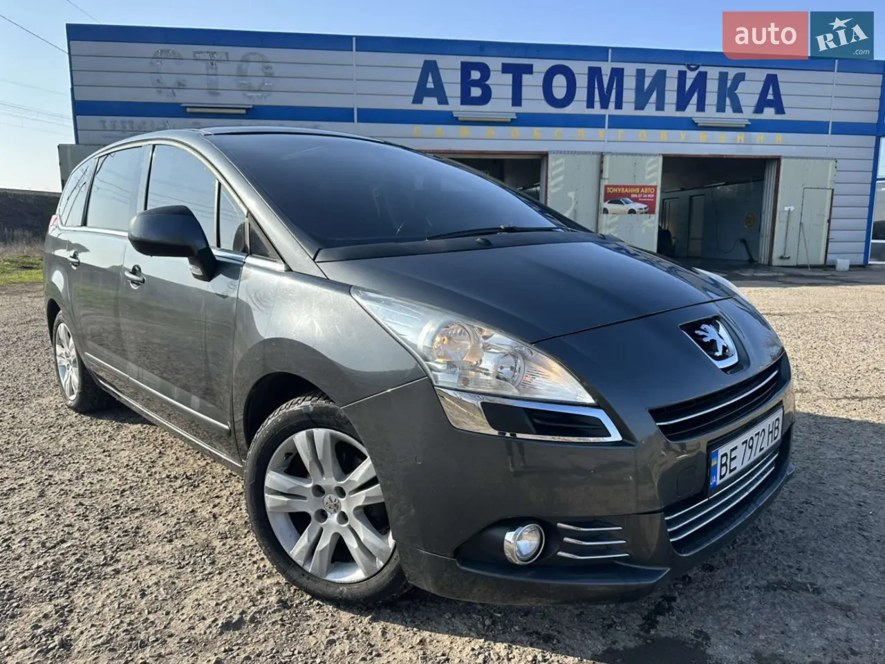 2010 Peugeot 5008 - мініатюра 23