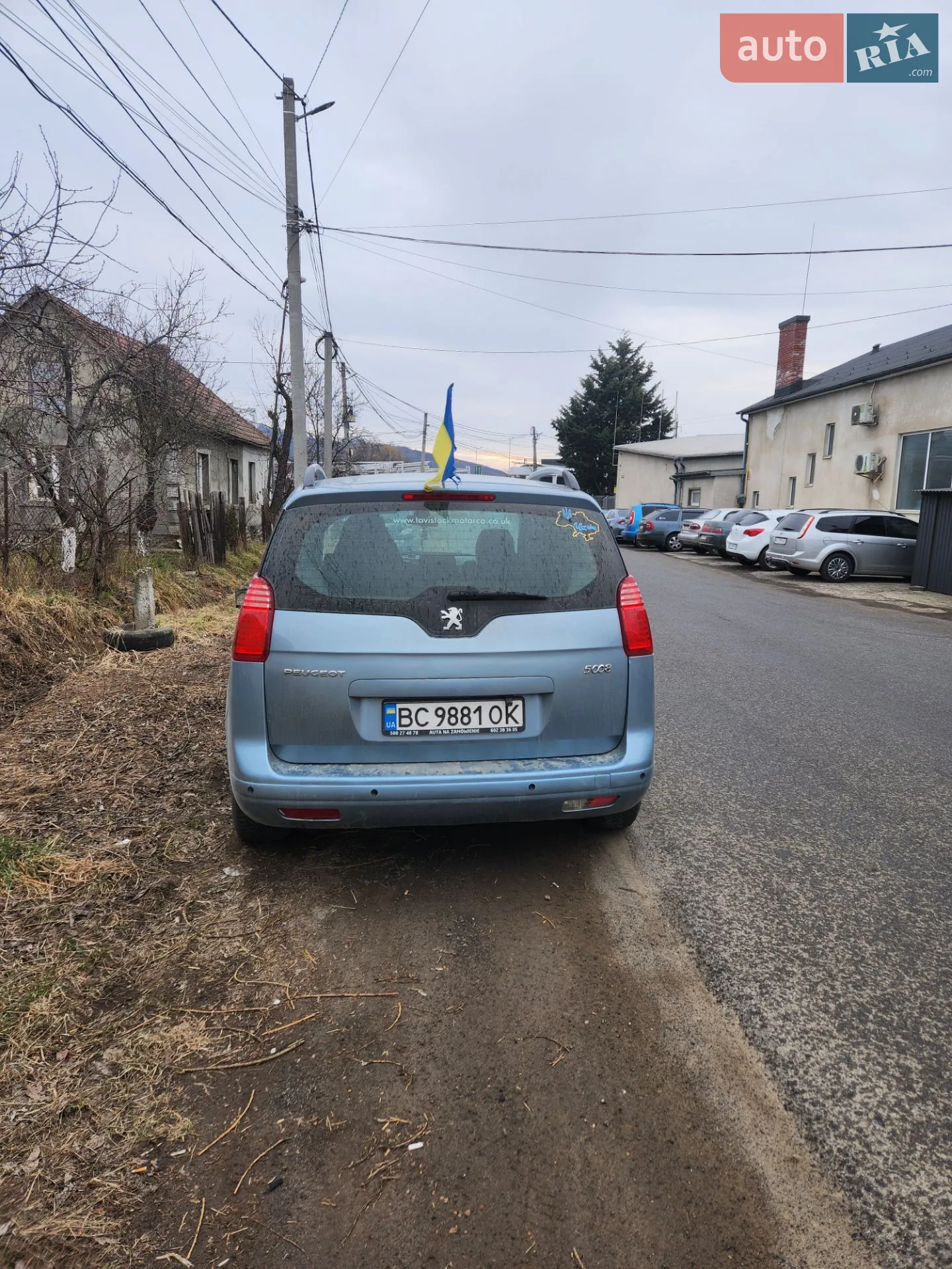 2010 Peugeot 5008 - мініатюра 2