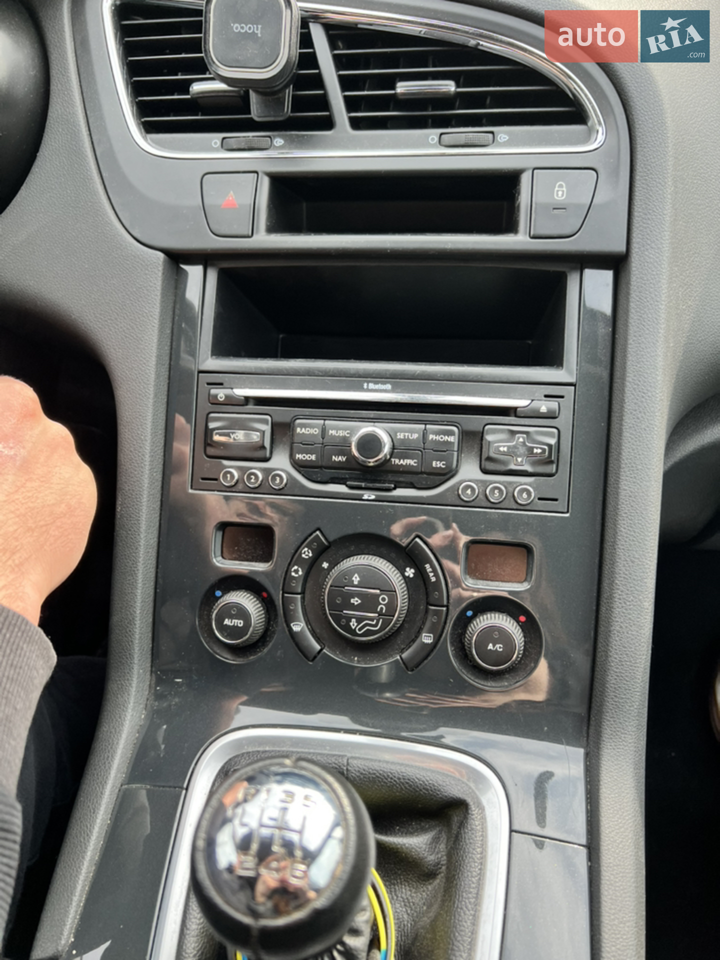 2012 Peugeot 5008 - мініатюра 23