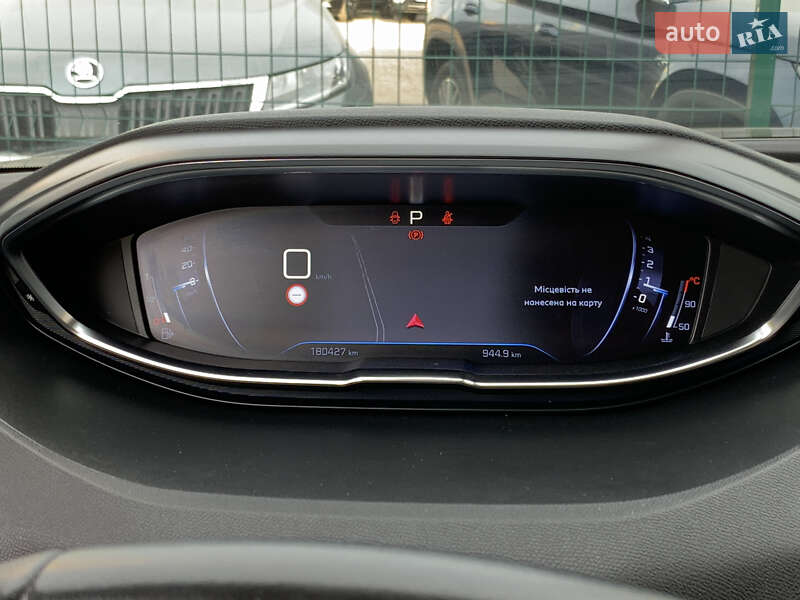 Внедорожник / Кроссовер Peugeot 5008 2019 в Бердичеве