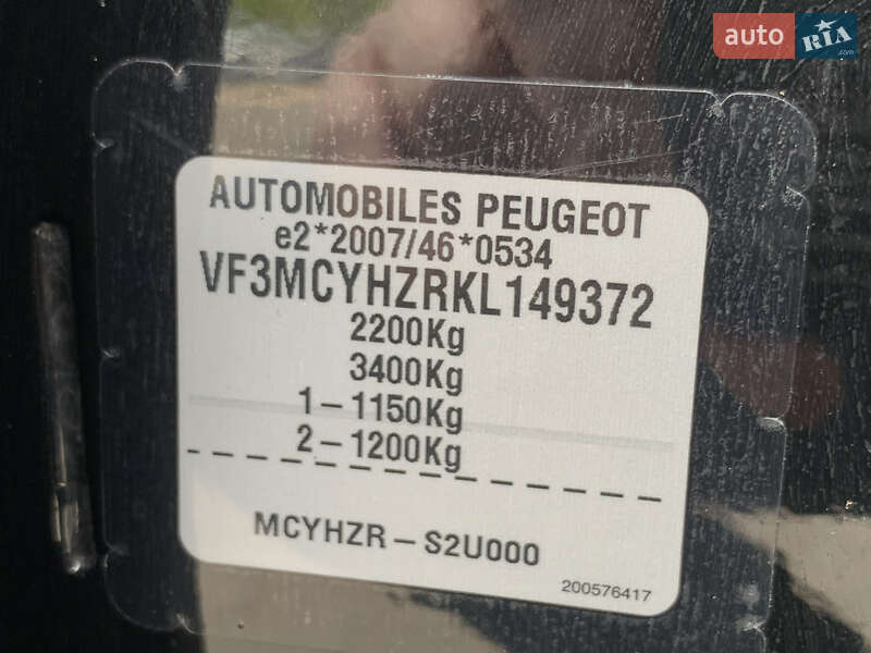 Внедорожник / Кроссовер Peugeot 5008 2019 в Бердичеве