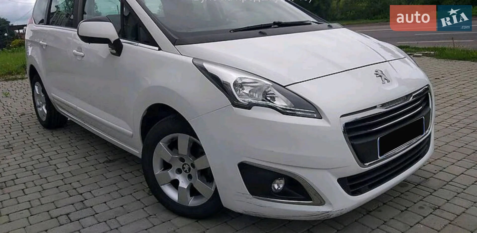 2016 Peugeot 5008 - мініатюра 5
