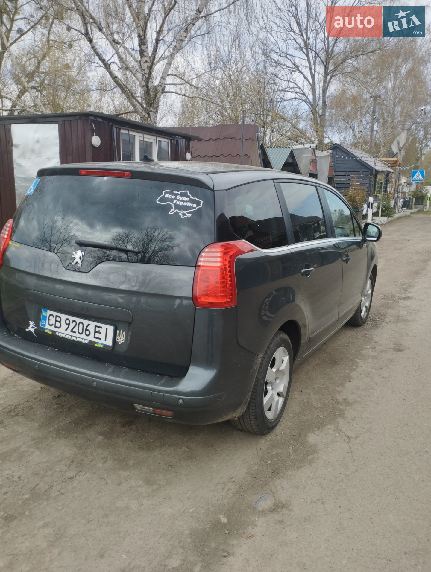 2013 Peugeot 5008 - мініатюра 2