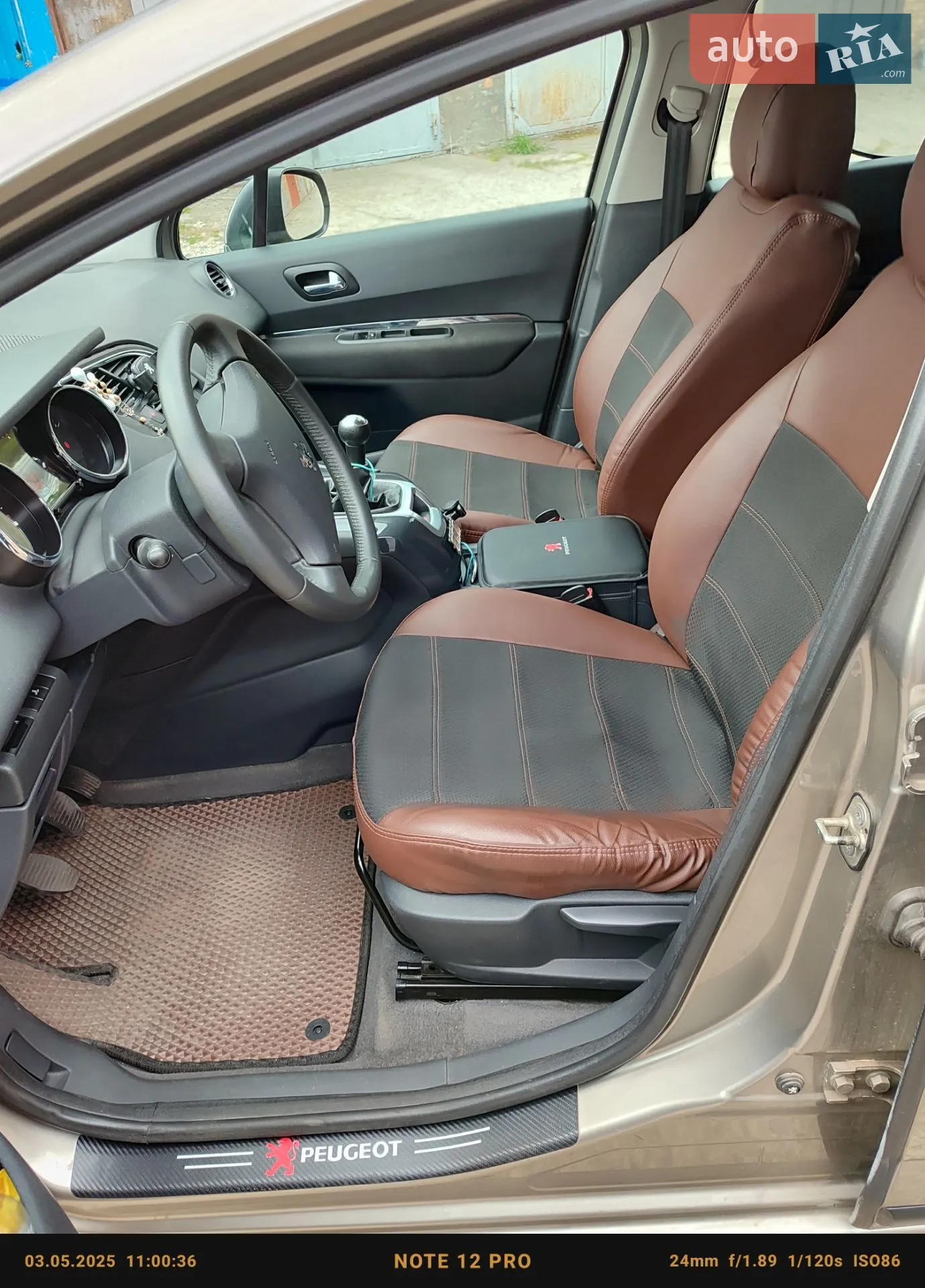 2011 Peugeot 5008 - мініатюра 10