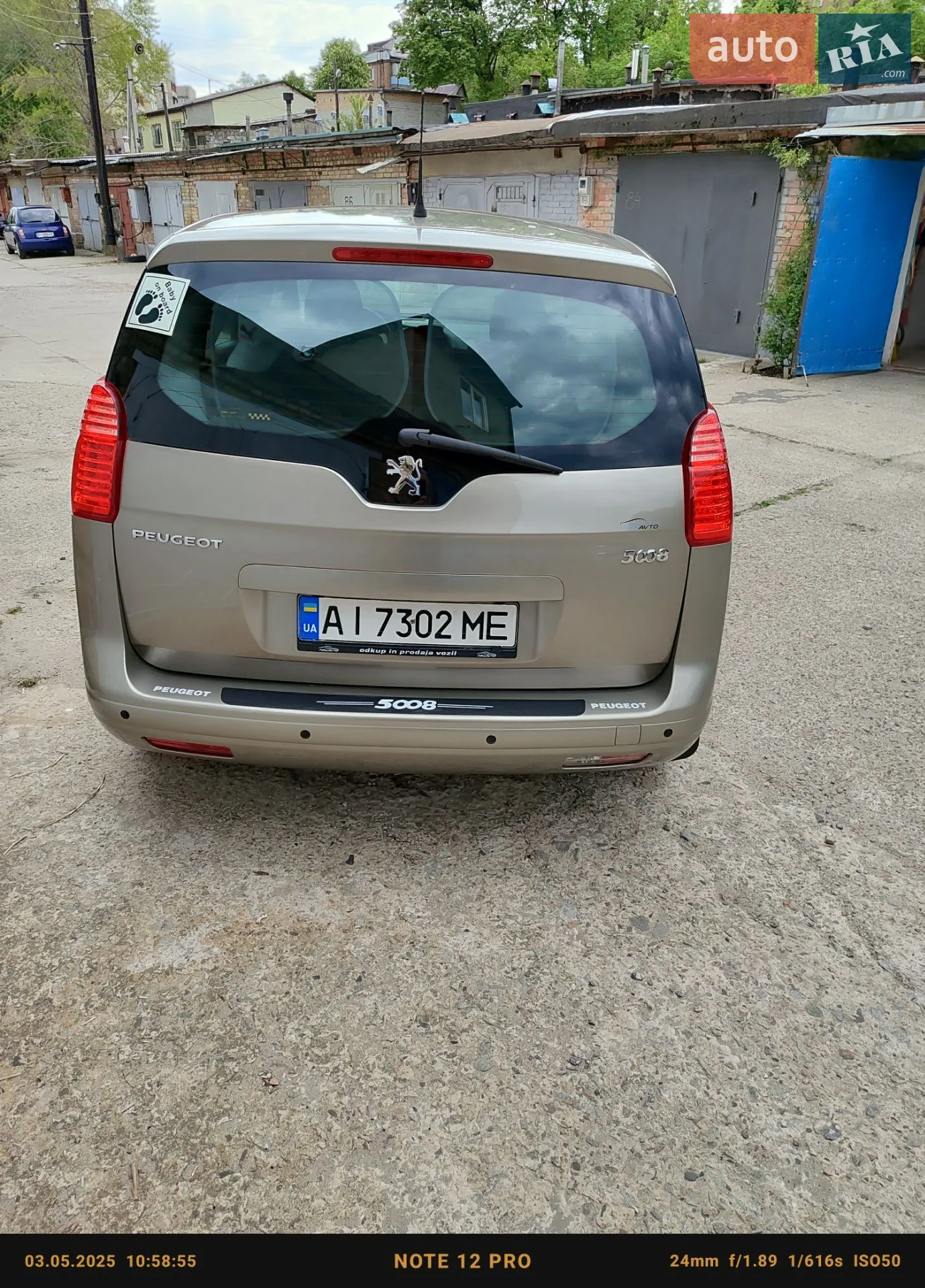 2011 Peugeot 5008 - мініатюра 2