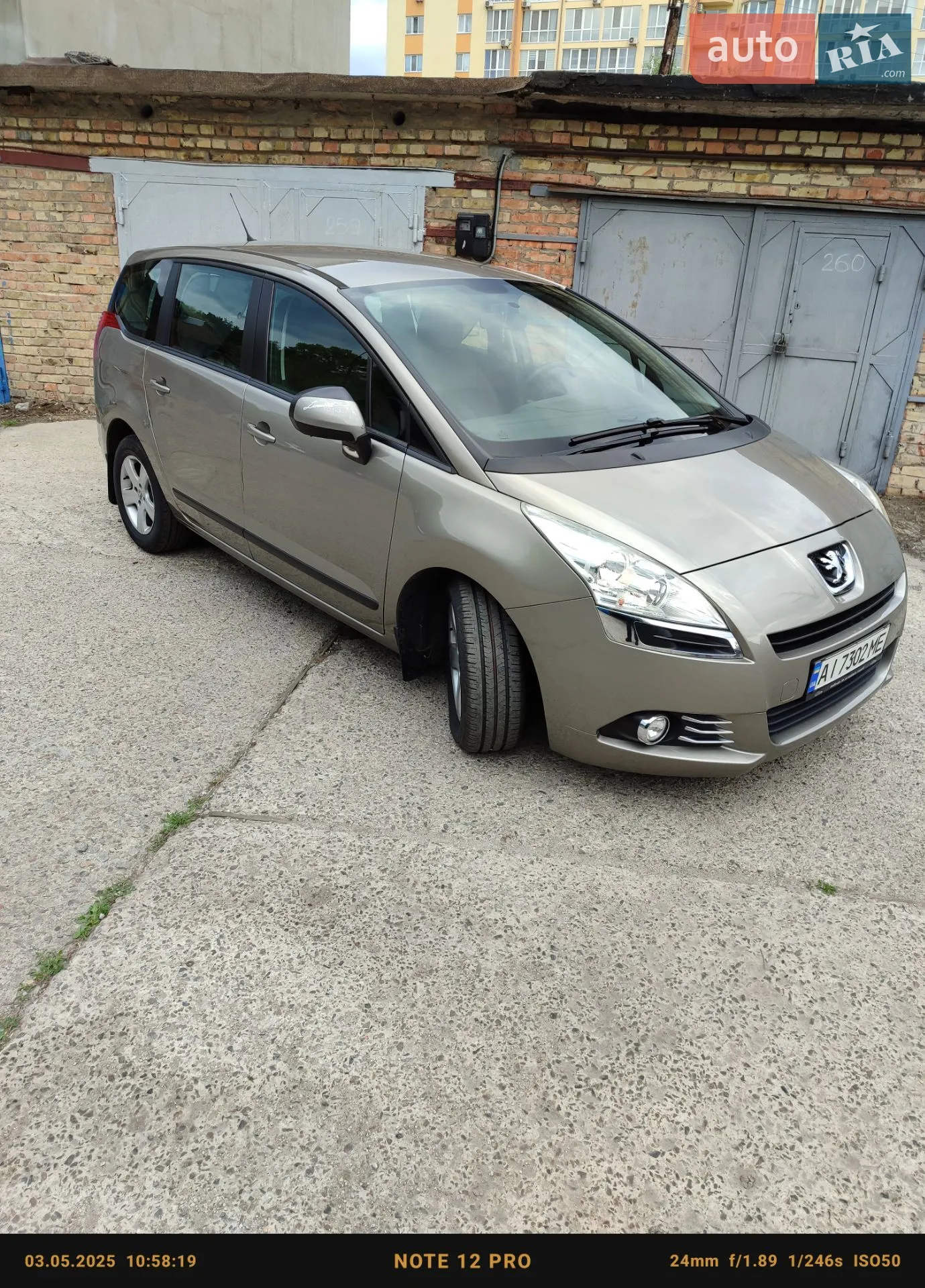 2011 Peugeot 5008 - мініатюра 3