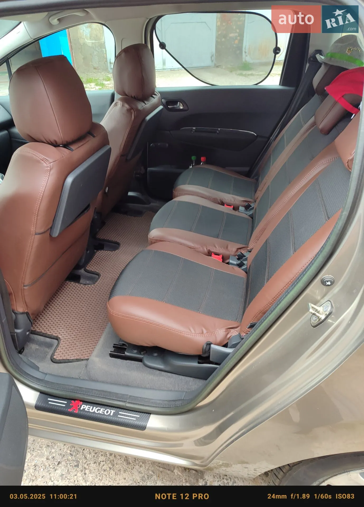 2011 Peugeot 5008 - мініатюра 11