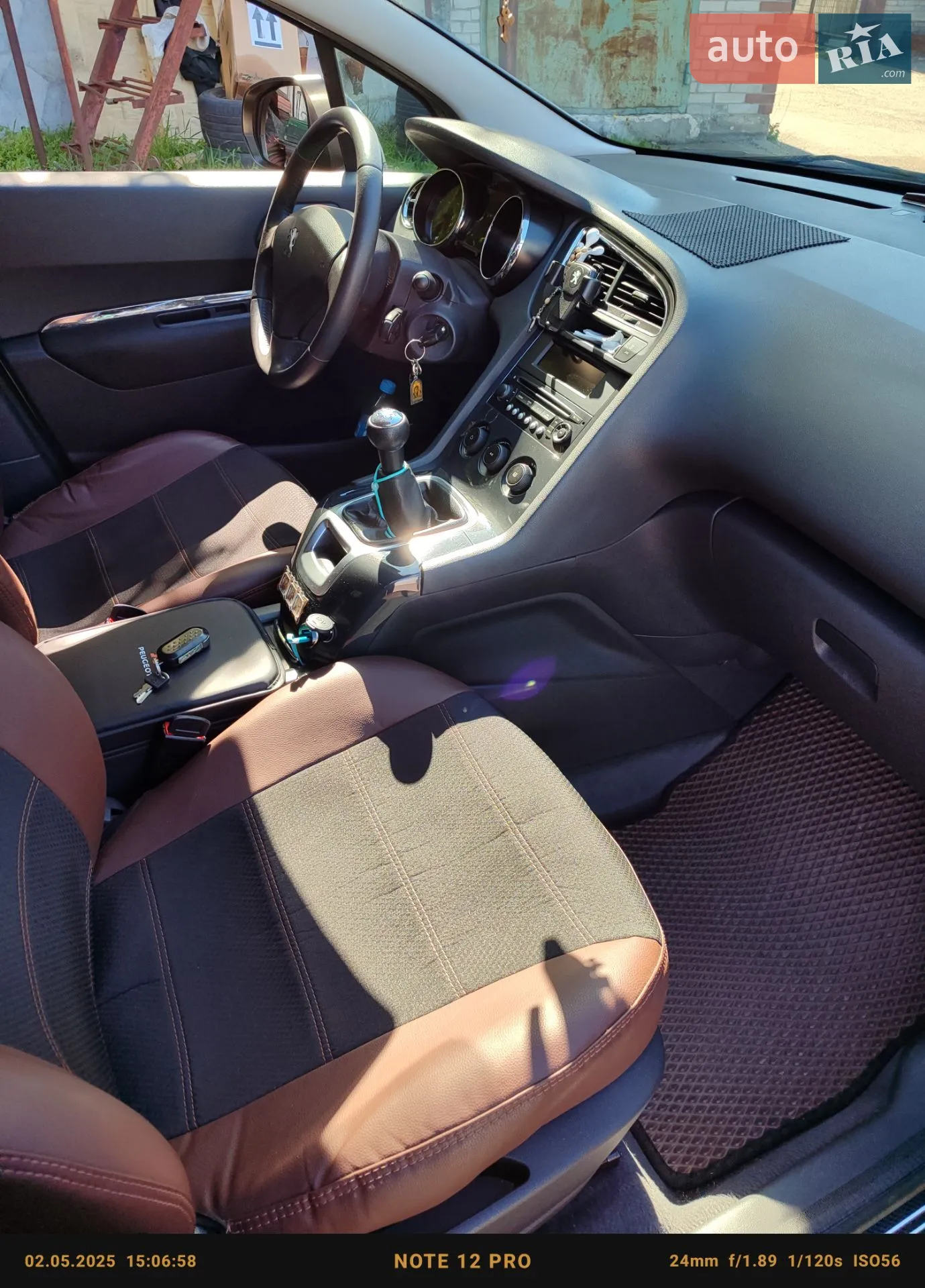 2011 Peugeot 5008 - мініатюра 14