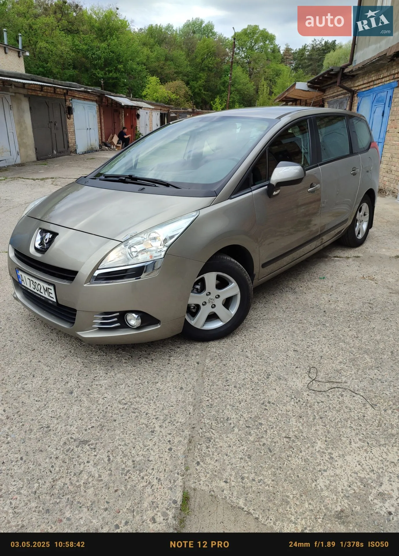 2011 Peugeot 5008 - мініатюра 13