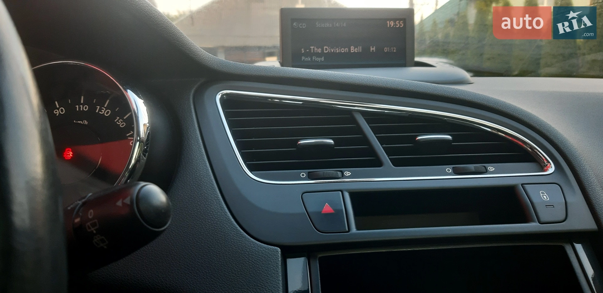 2010 Peugeot 5008 - мініатюра 11