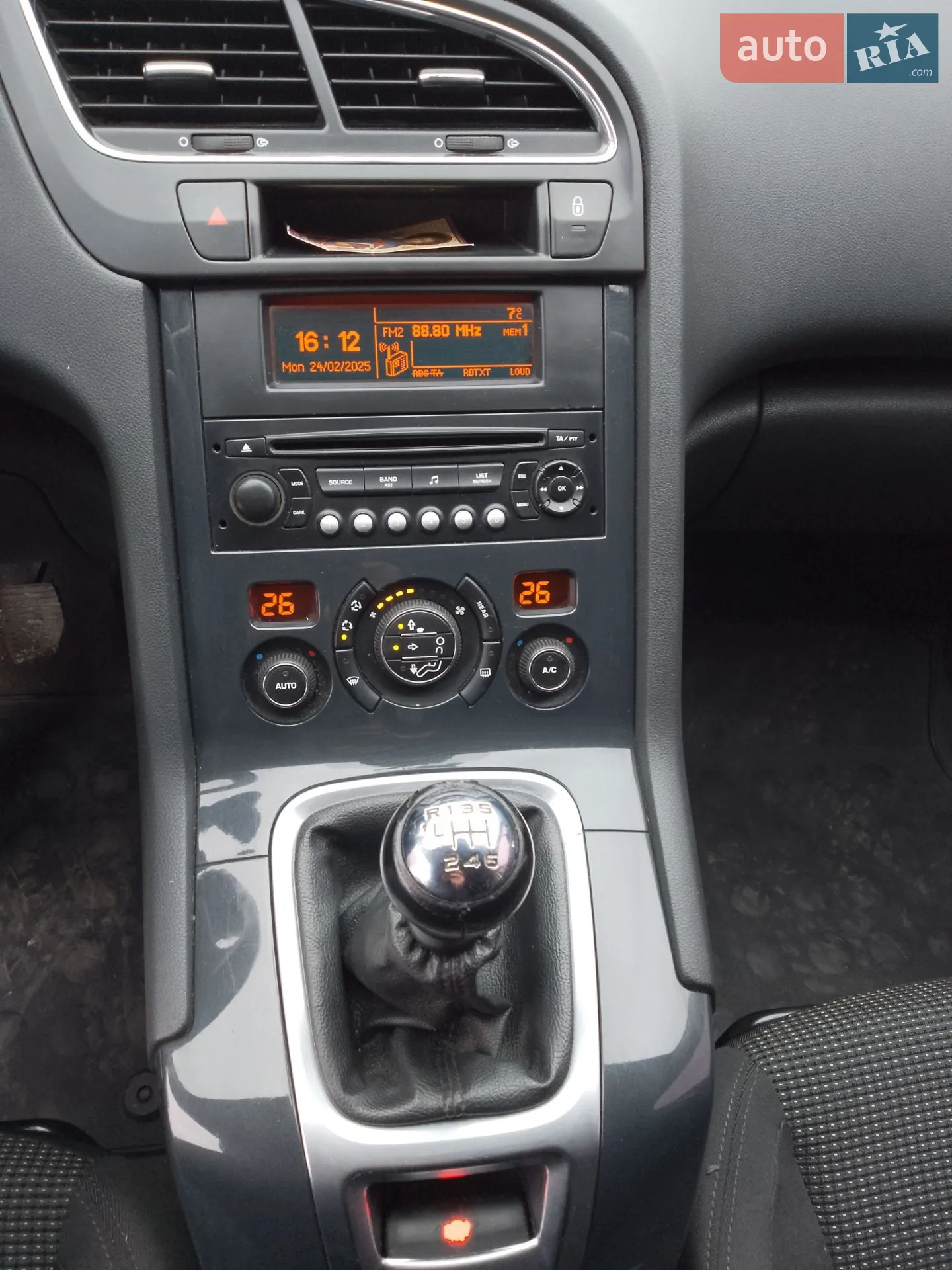 2011 Peugeot 5008 - мініатюра 28