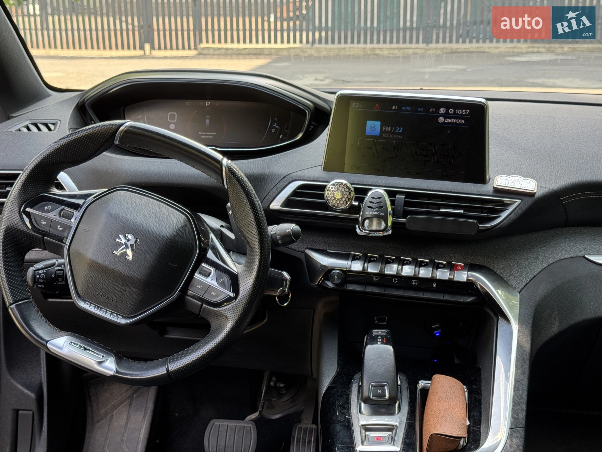 2020 Peugeot 5008 - мініатюра 12