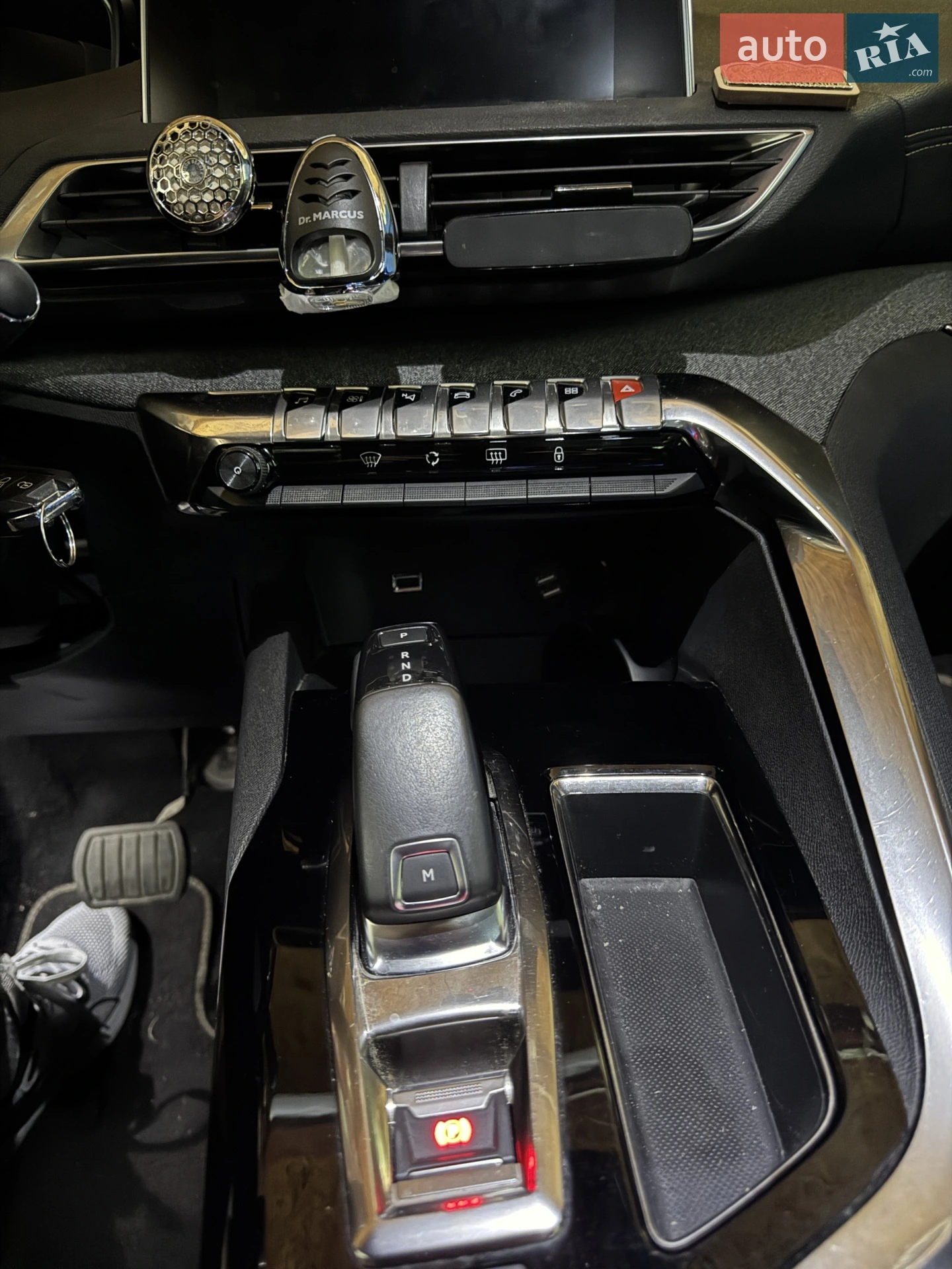 2020 Peugeot 5008 - мініатюра 19