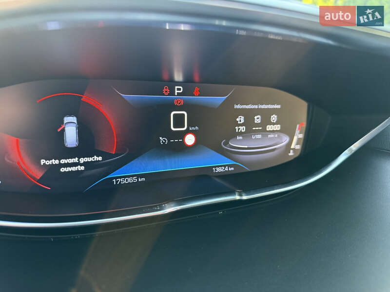 Внедорожник / Кроссовер Peugeot 5008 2020 в Черкассах