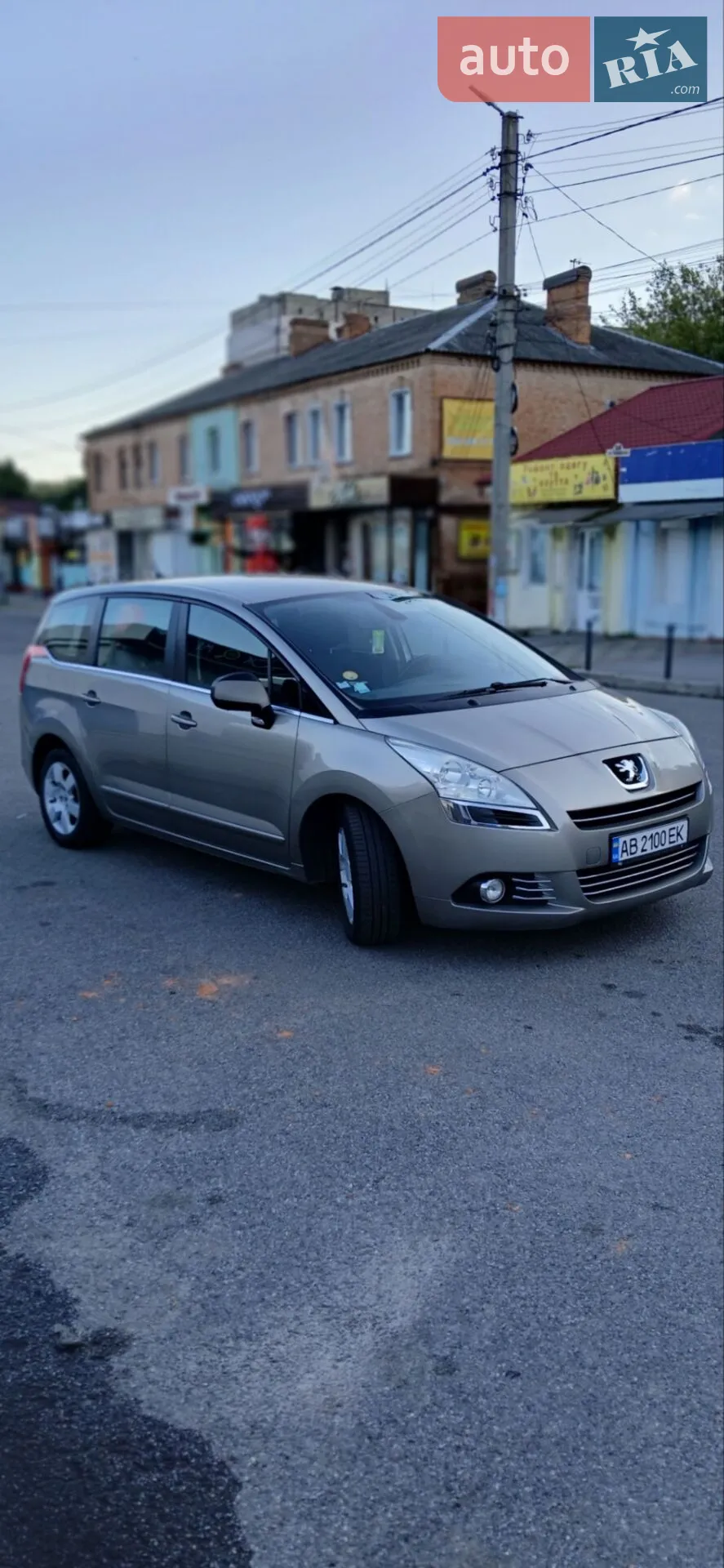 2010 Peugeot 5008 - мініатюра 27
