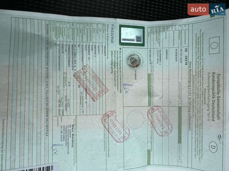 Мікровен Peugeot 5008 2010 в Звягелі